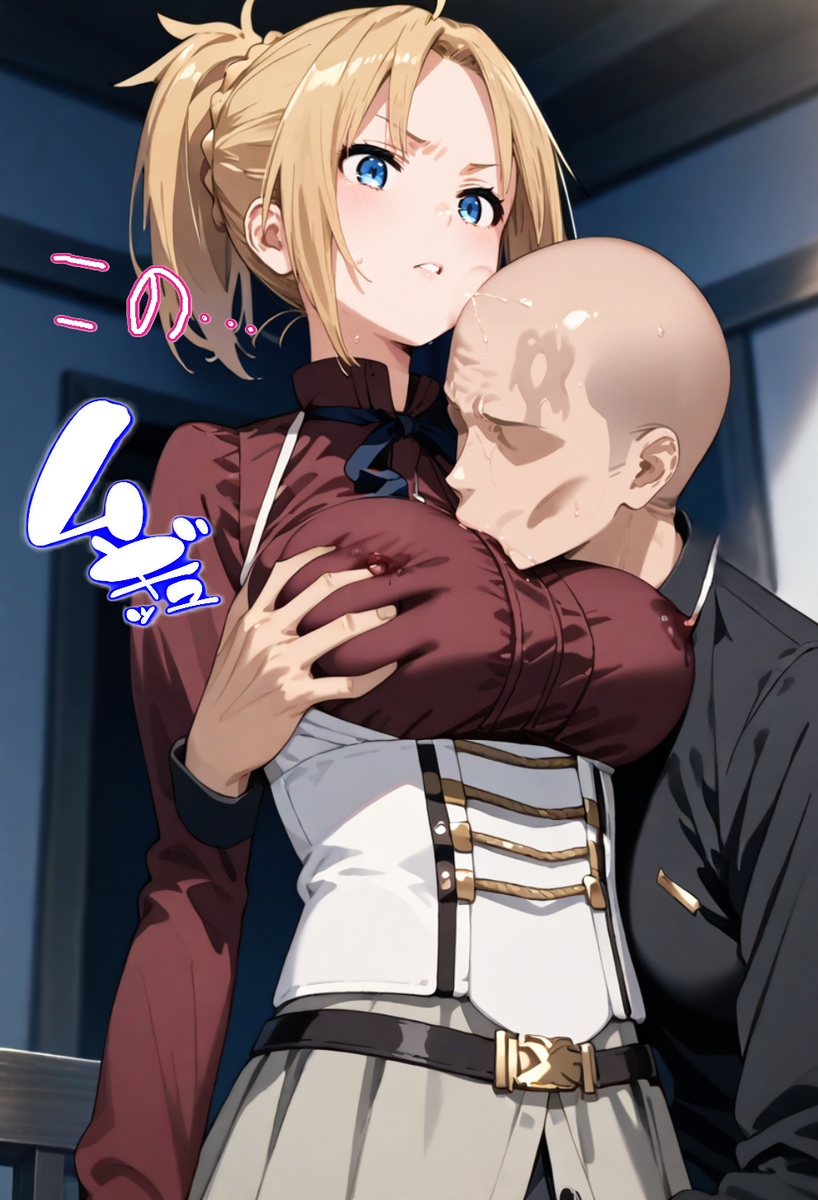 Đọc truyện hentai Tuyển tập Albums Art hentai - Chap 459 - I'll definitely take the money!