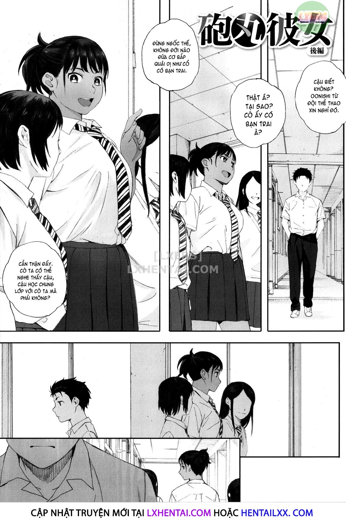 Đọc truyện hentai Gunjo Gunzo - Chap 9 - END
