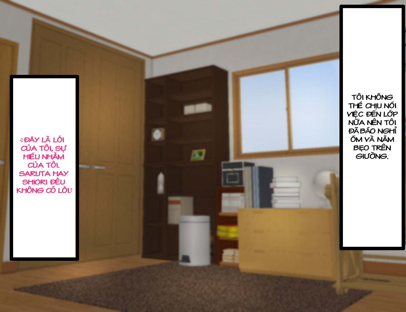 Đọc truyện hentai Dàn hảem bị cướp đi bởi thằng bạn chó! - Chap 5