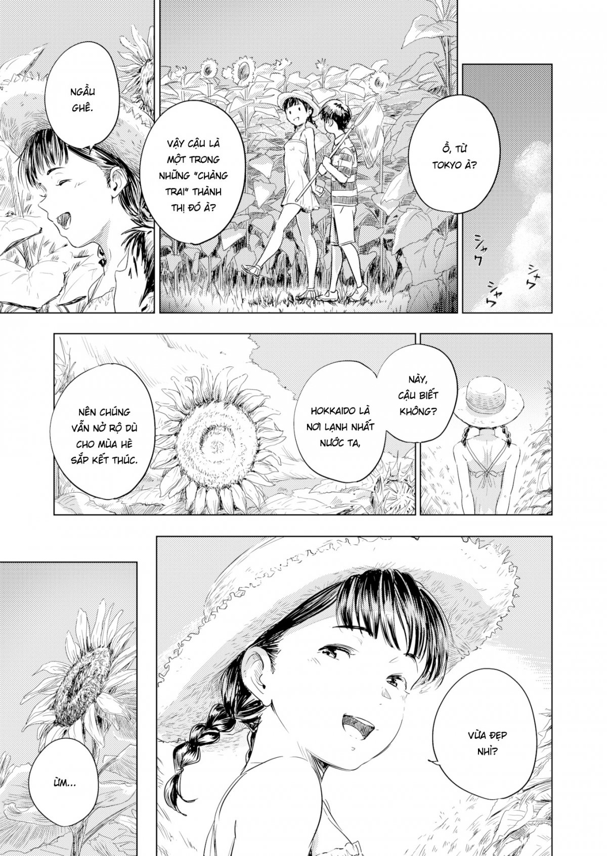 Đọc truyện hentai kỳ nghỉ hè bất tận - Oneshot