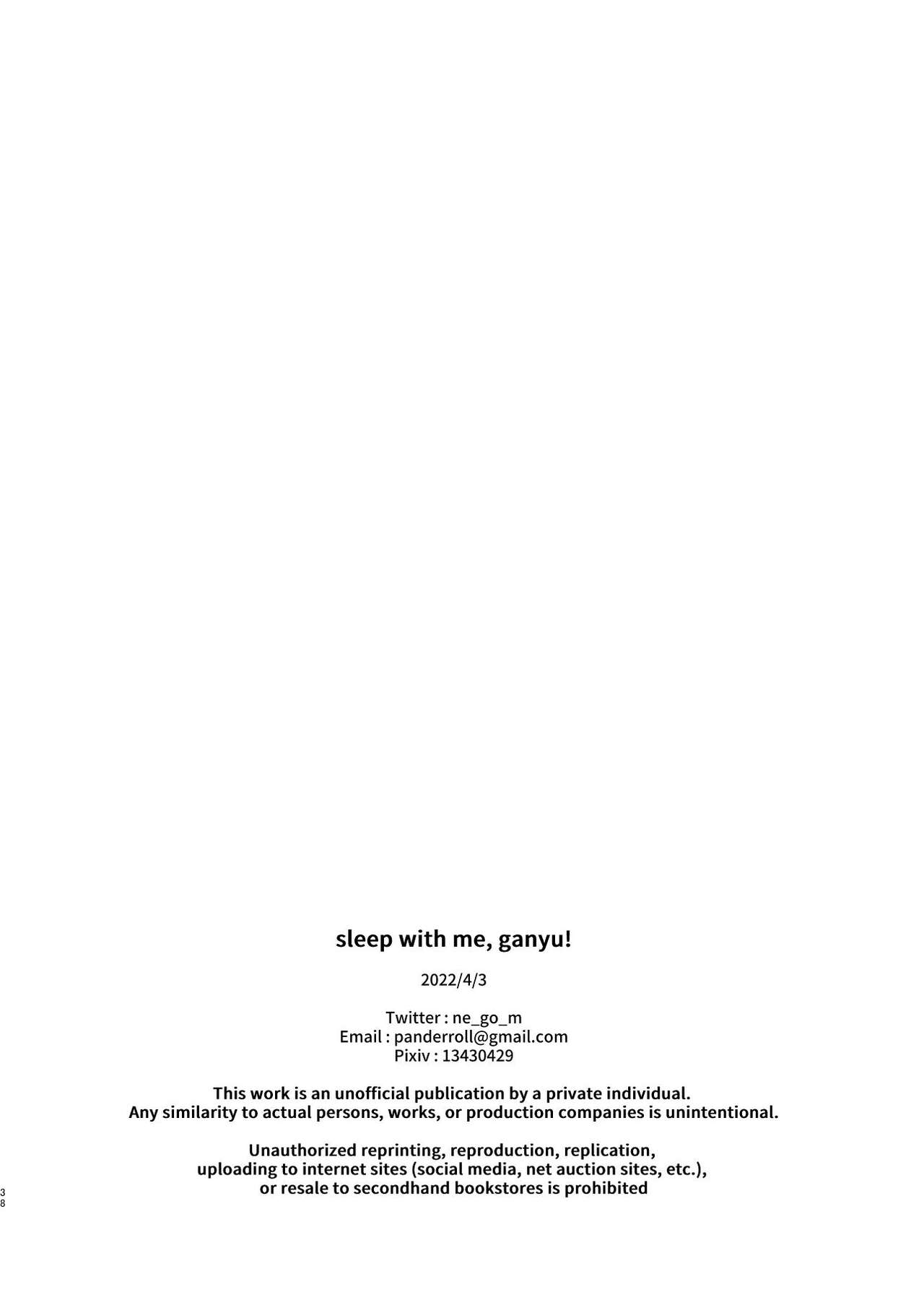 Đọc truyện hentai Tôi muốn làm chuyện - Oneshot