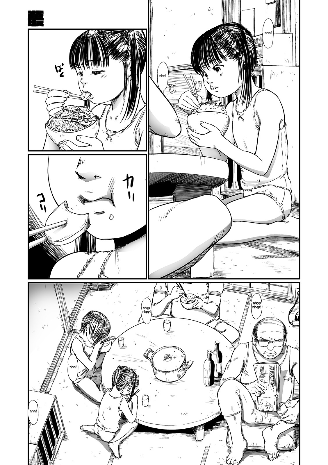 Đọc truyện hentai Kusamura - Chương 4