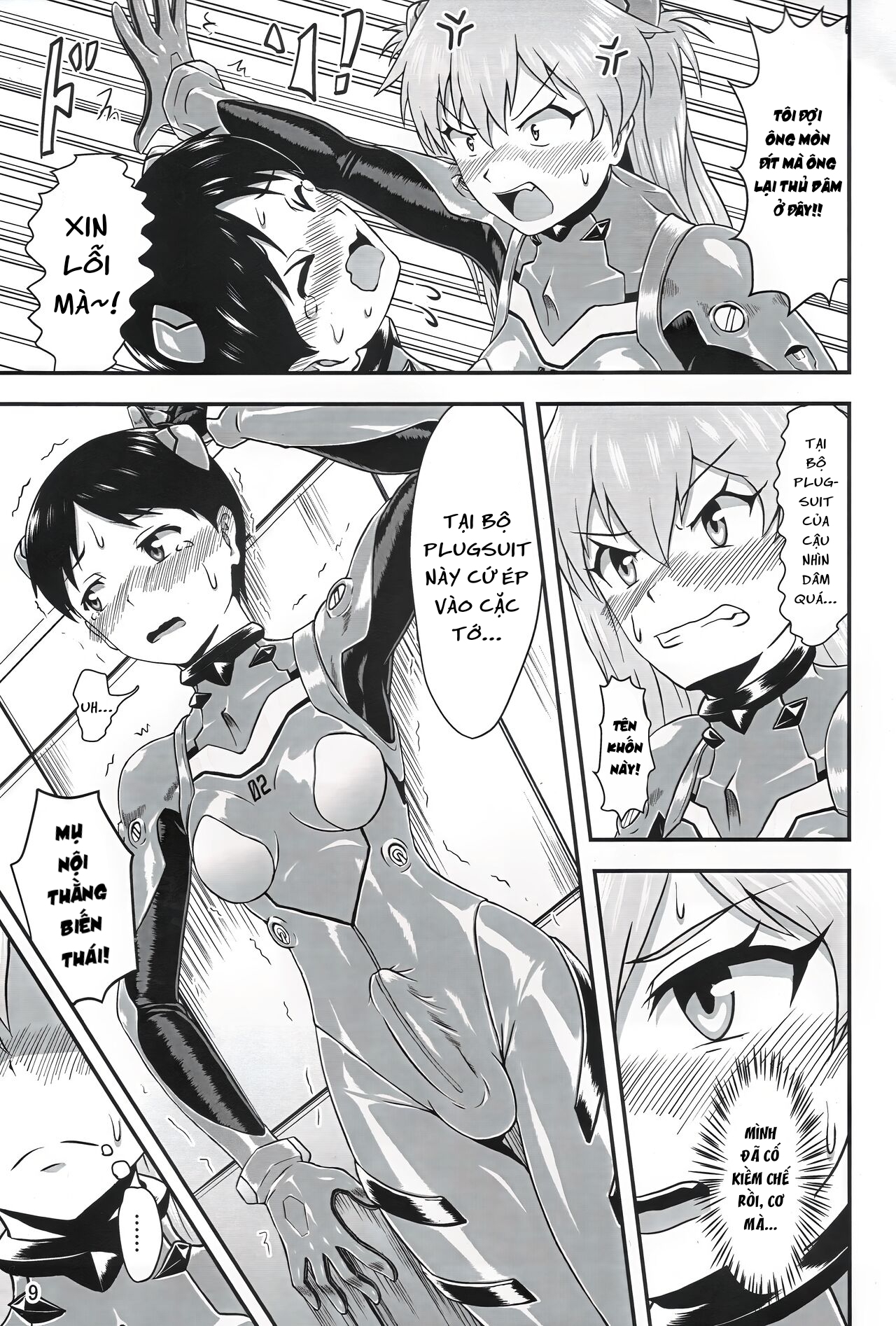 Đọc truyện hentai Pug nước làm cỏ bên trong. . . ! Les D - Oneshot