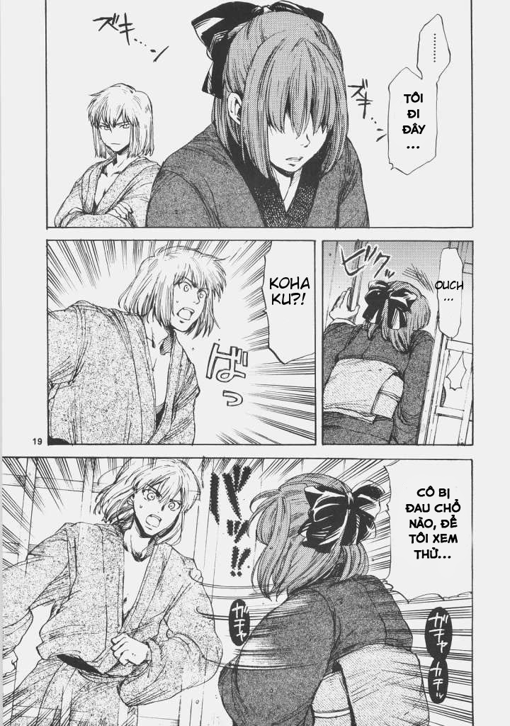 Đọc truyện hentai Dream in the sun (Tsukihime) - Oneshot