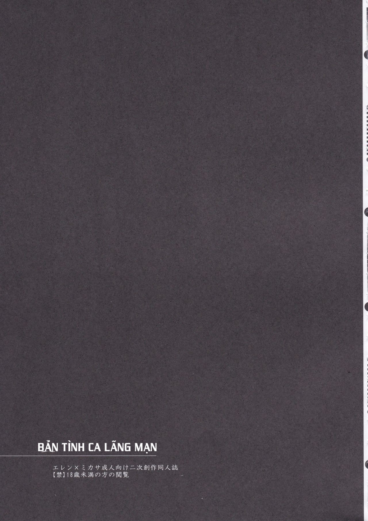 Đọc truyện hentai Bản tình ca lãng mạn. - Chap 1