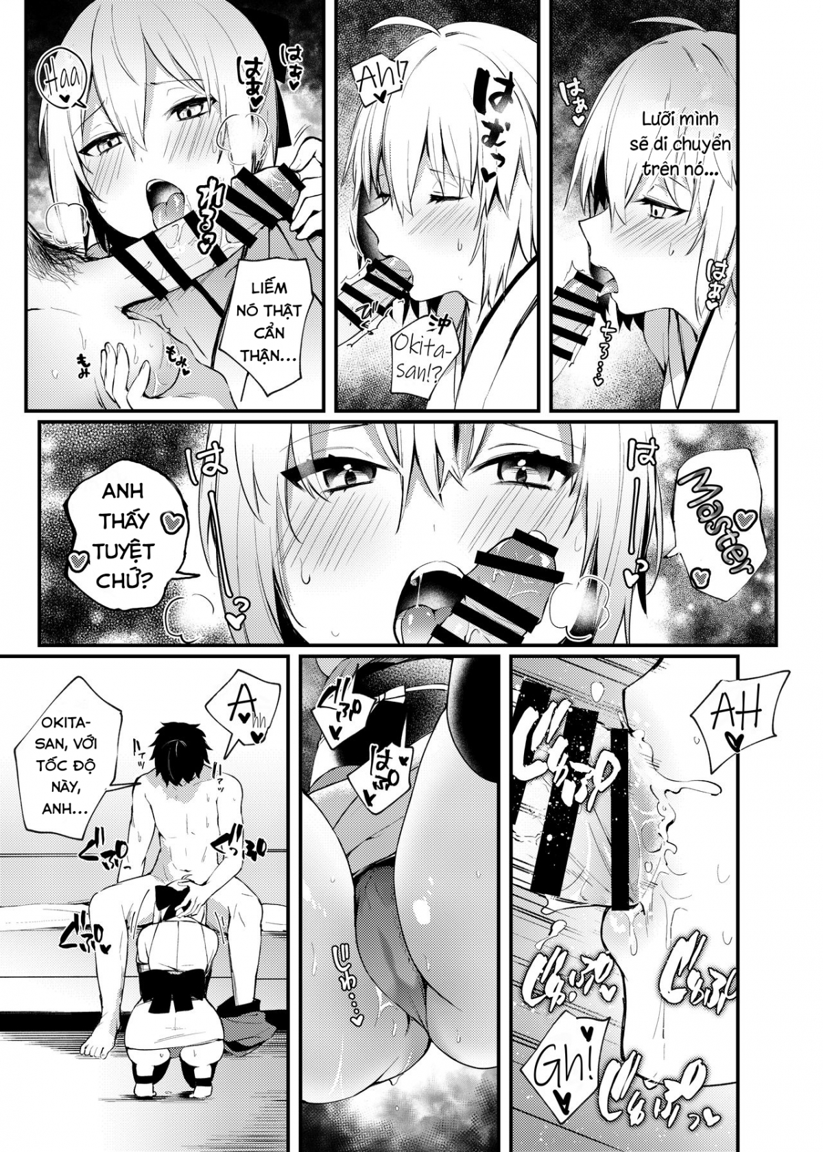 Đọc truyện hentai Okita-san to Icha Love Ecchi - Oneshot