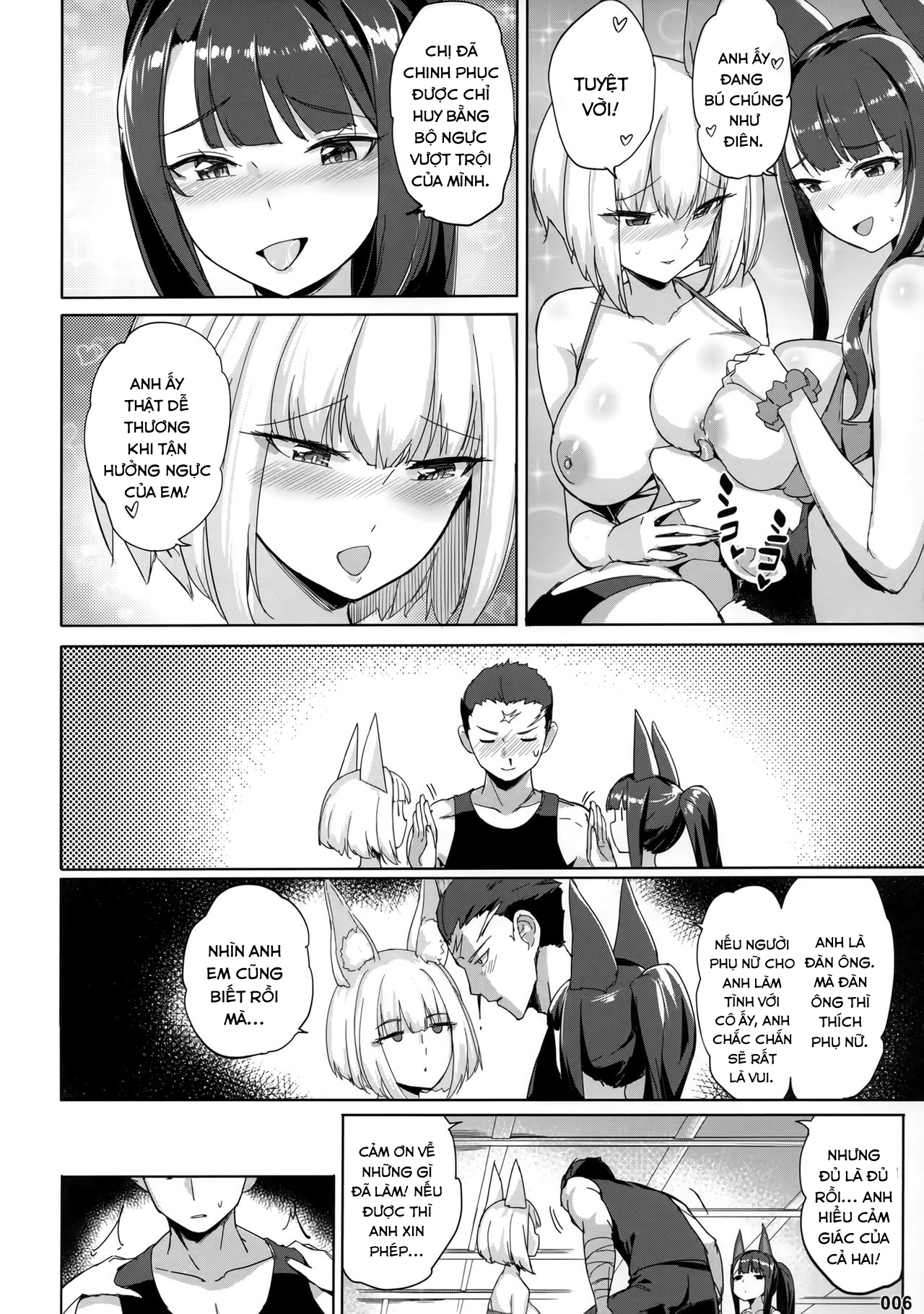 Đọc truyện hentai Akagi Kaga Don - Oneshot