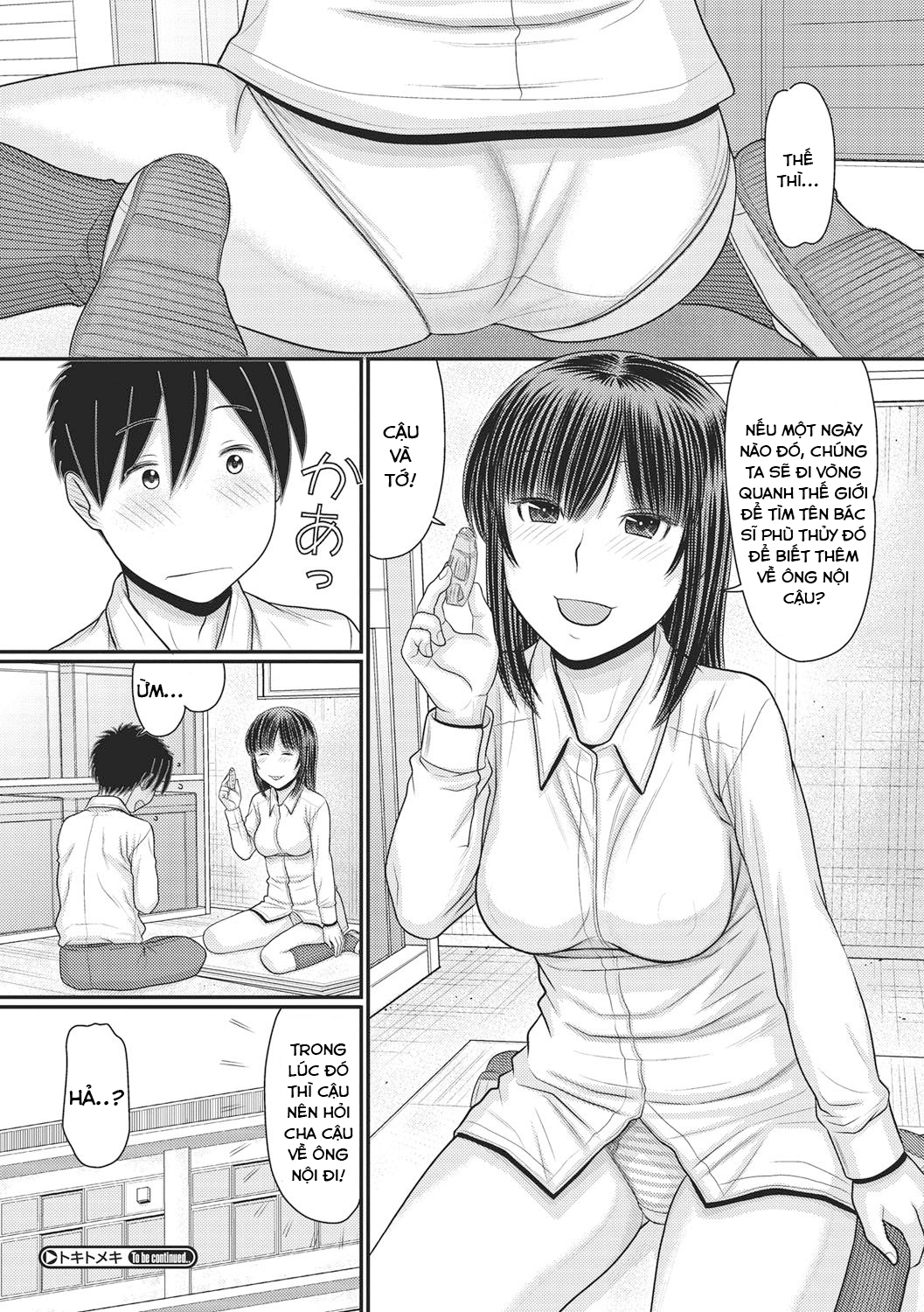 Đọc truyện hentai Công tắc thời gian - Chap 4