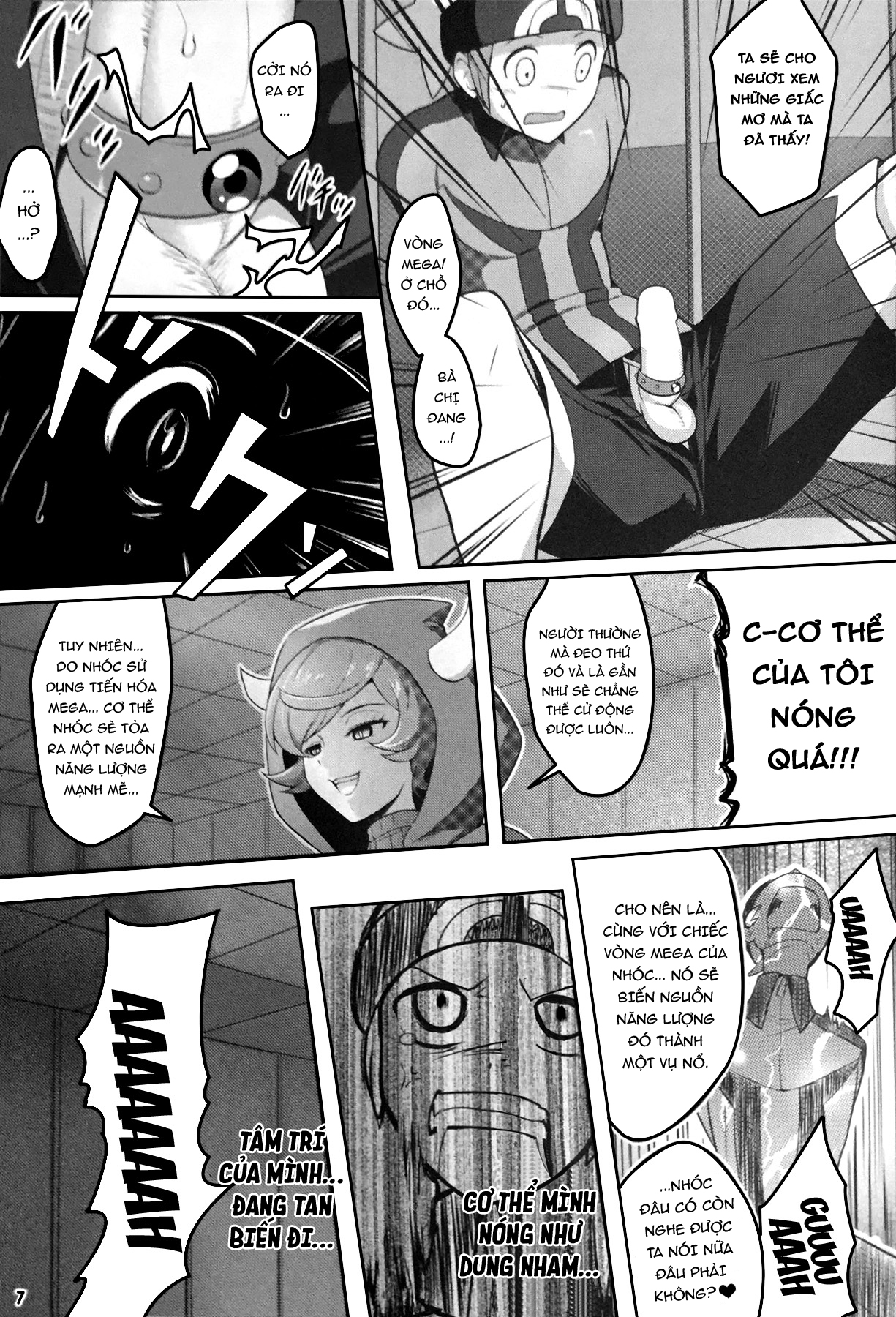 Đọc truyện hentai Target Locked ...... Engage - Oneshot