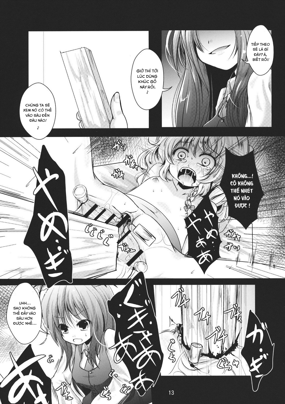 Đọc truyện hentai Kirisame Sange (Touhou Project) - Oneshot