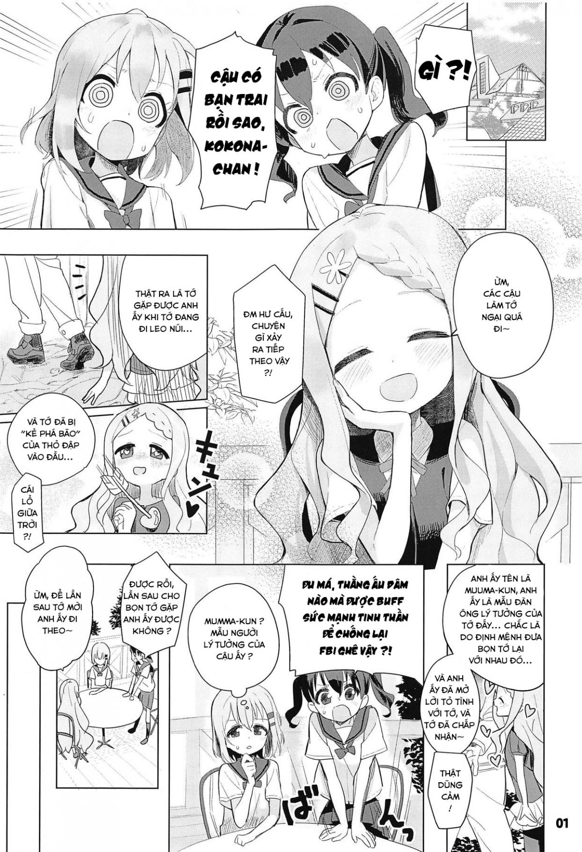 Đọc truyện hentai Ngôi Lều Trên Núi - 1shot hơi ngọt