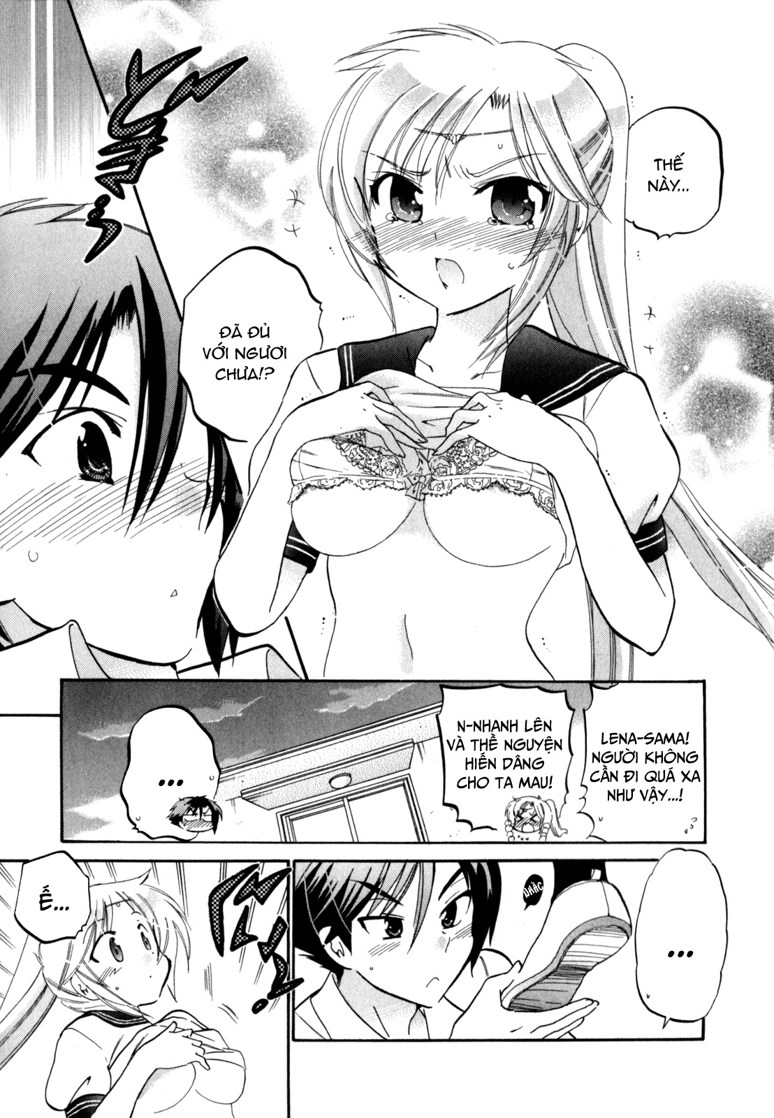 Đọc truyện hentai Iinari Princess - Chap 1: Đột nhiên, công chúa...