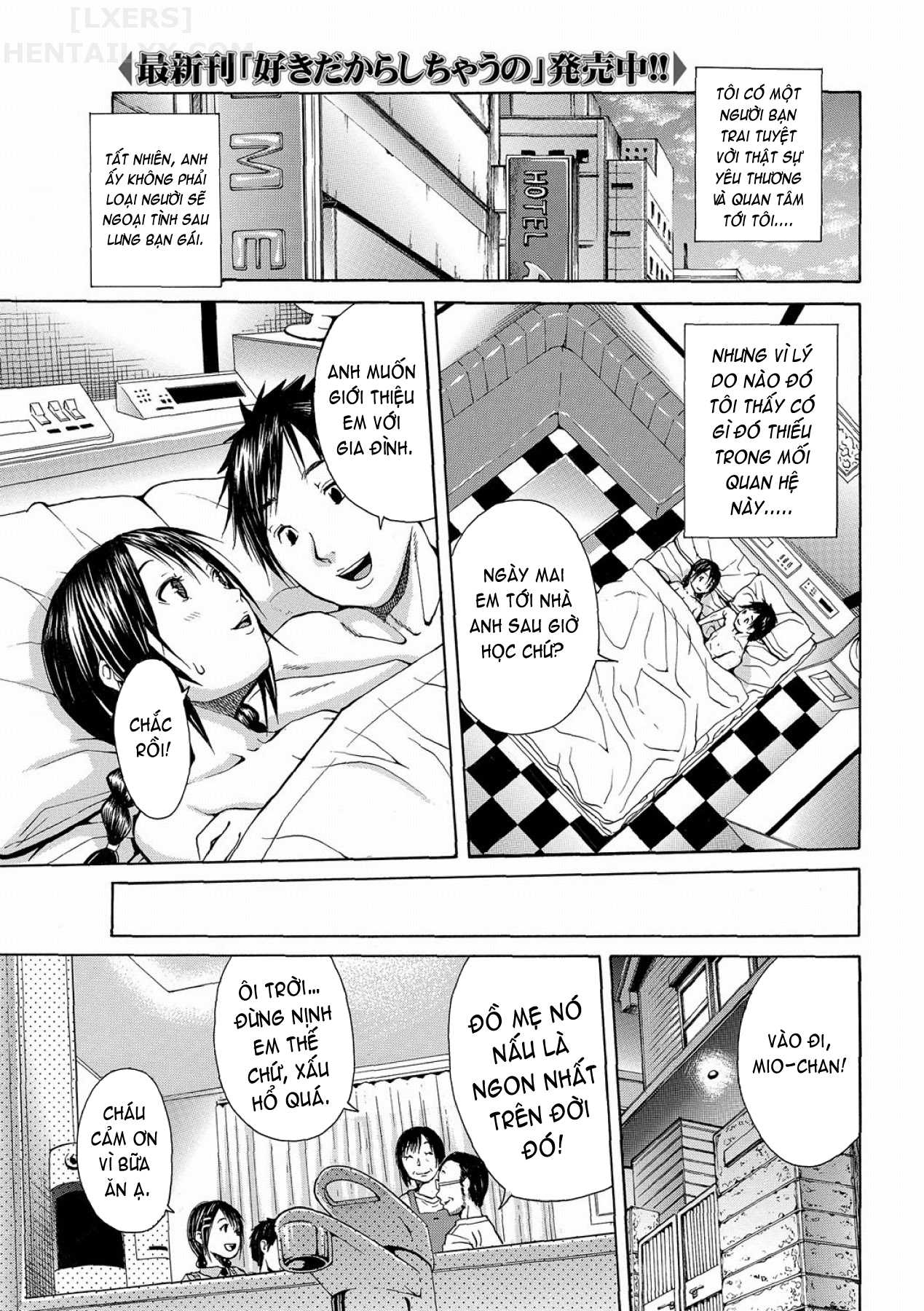 Đọc truyện hentai Gang Rape School - Chap 5 - [END]