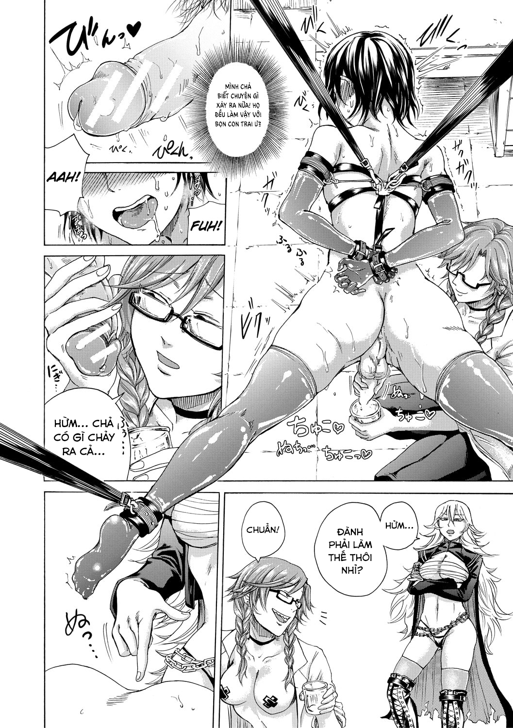 Đọc truyện hentai Do S Jyoshiryoku - Chap 5
