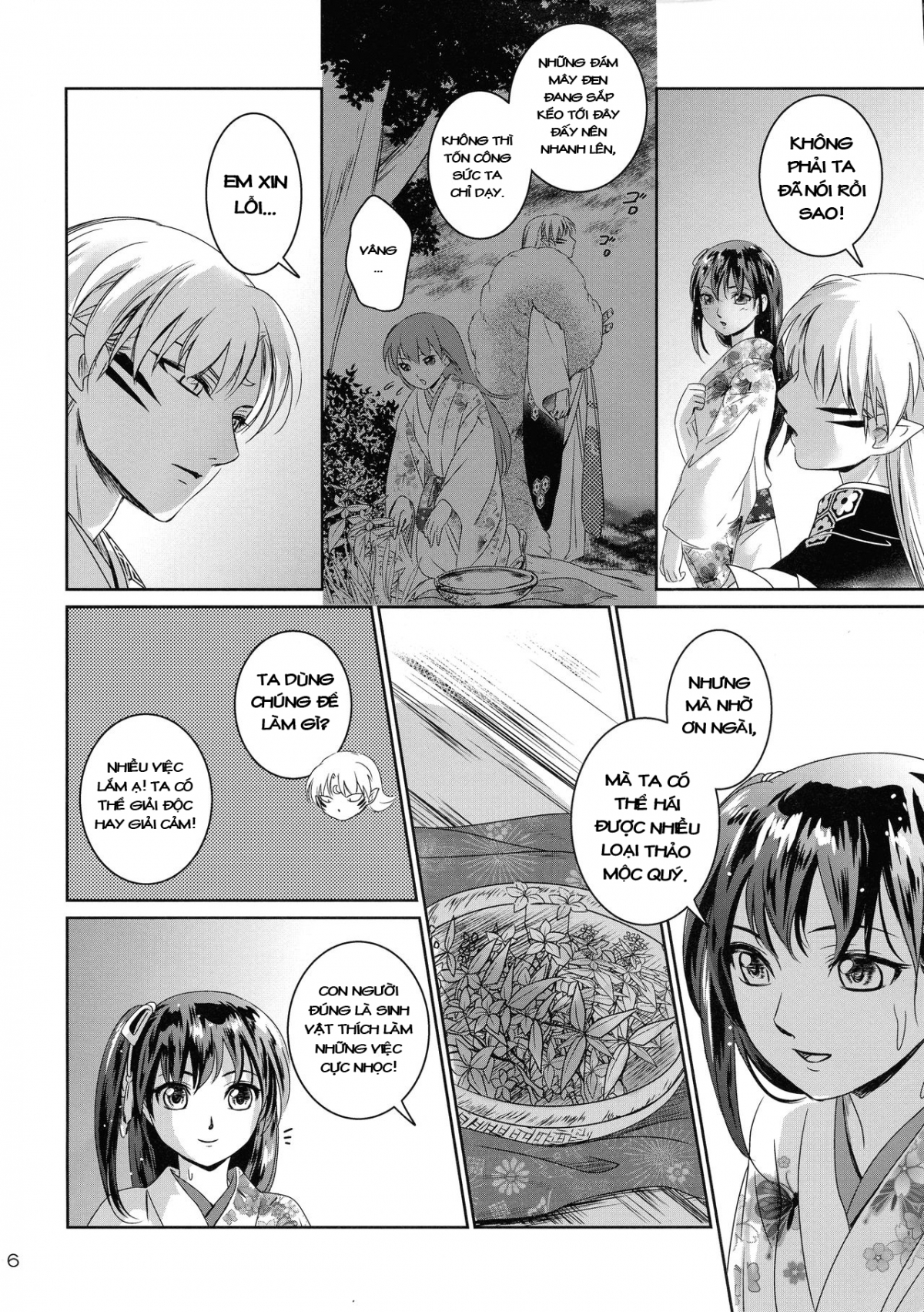 Đọc truyện hentai Vào ngày đó, chúng tôi không kịp trú mưa - Oneshot