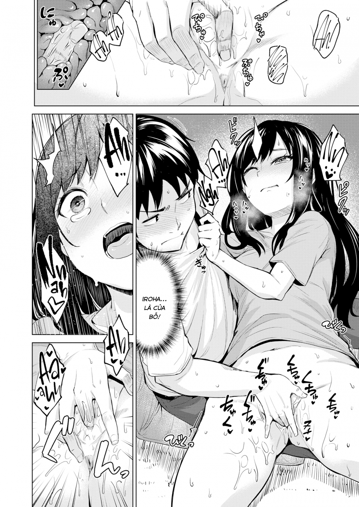 Đọc truyện hentai Sắc Màu Của Iroha - Oneshot