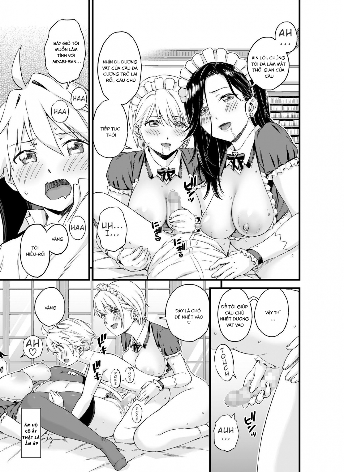 Đọc truyện hentai Bocchama wa Oppai Milk de Otawamure - Oneshot
