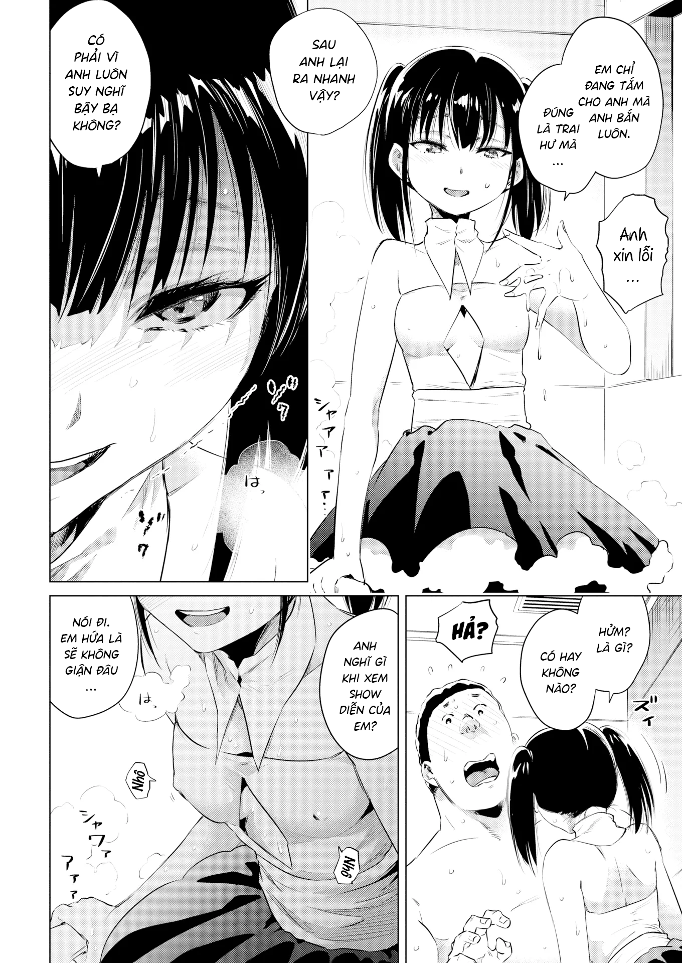 Đọc truyện hentai Sau buổi biểu diễn - Oneshot