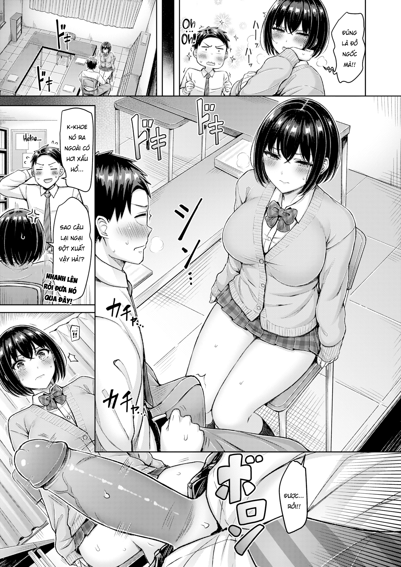 Đọc truyện hentai Vướng mắc của Kirihara-san. - Oneshot