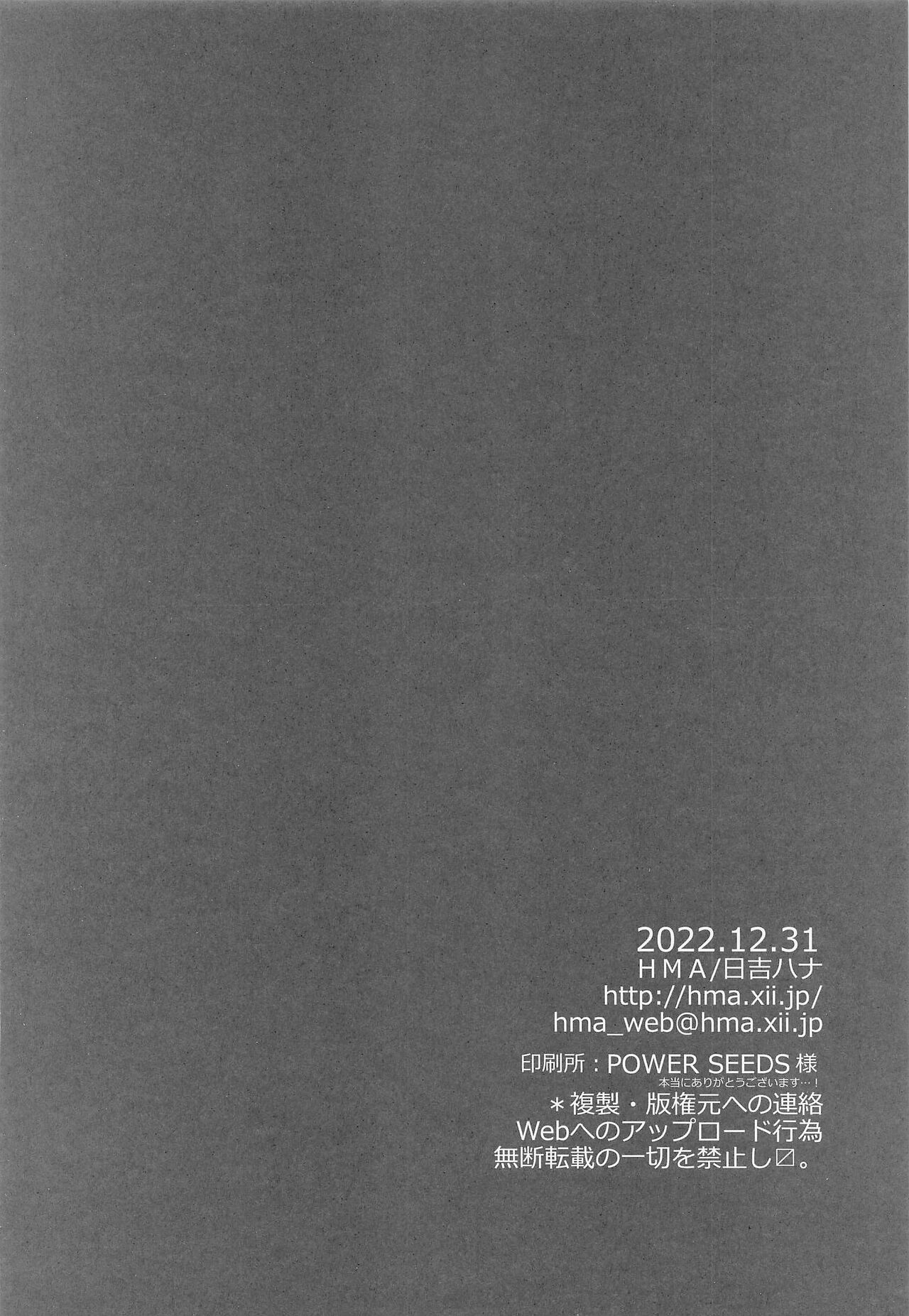 Đọc truyện hentai Bộ sưu tập Kantai-Kancolle - Oneshot