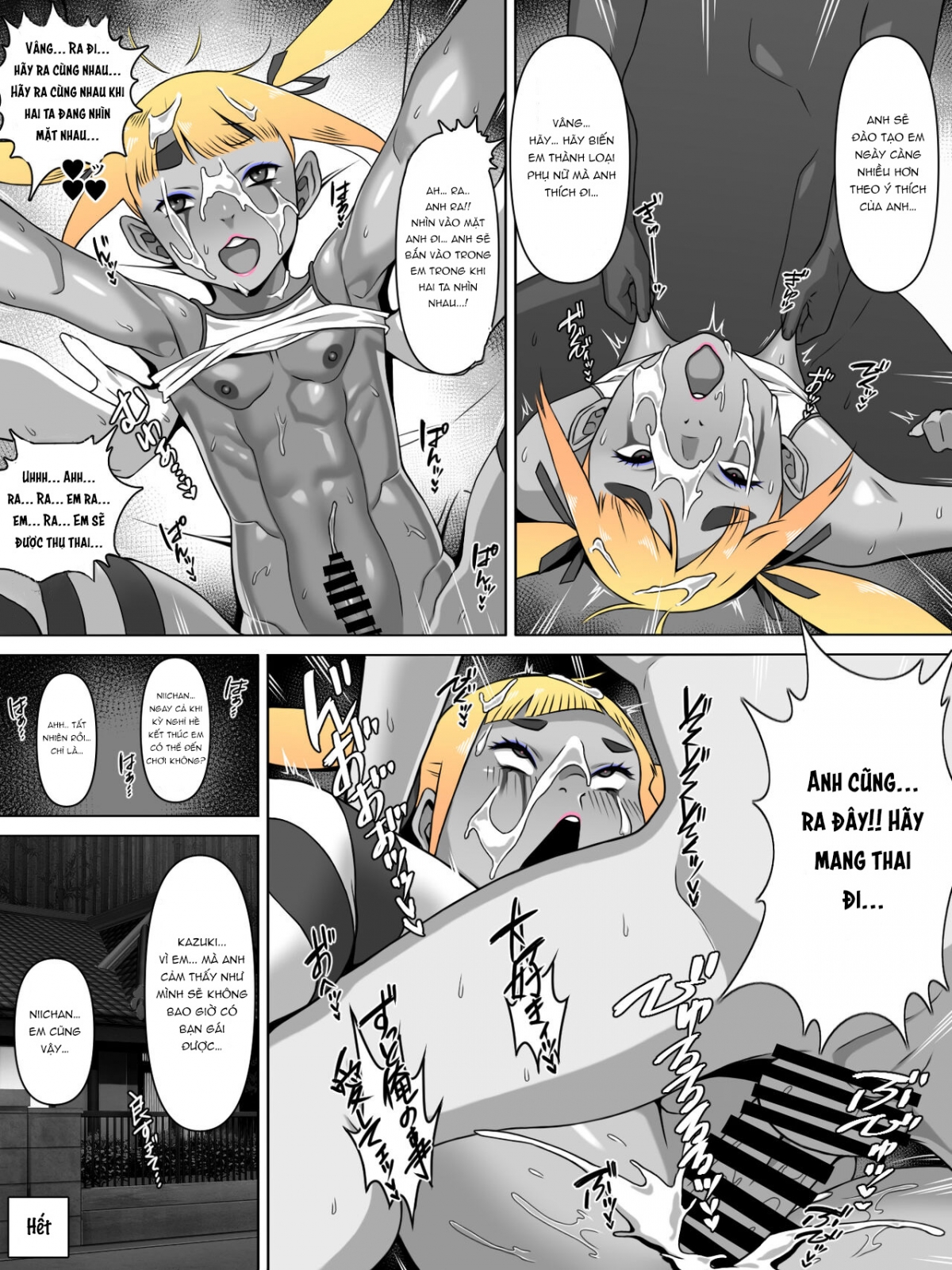 Đọc truyện hentai Tình nhân của tôi là cháu trai - Oneshot