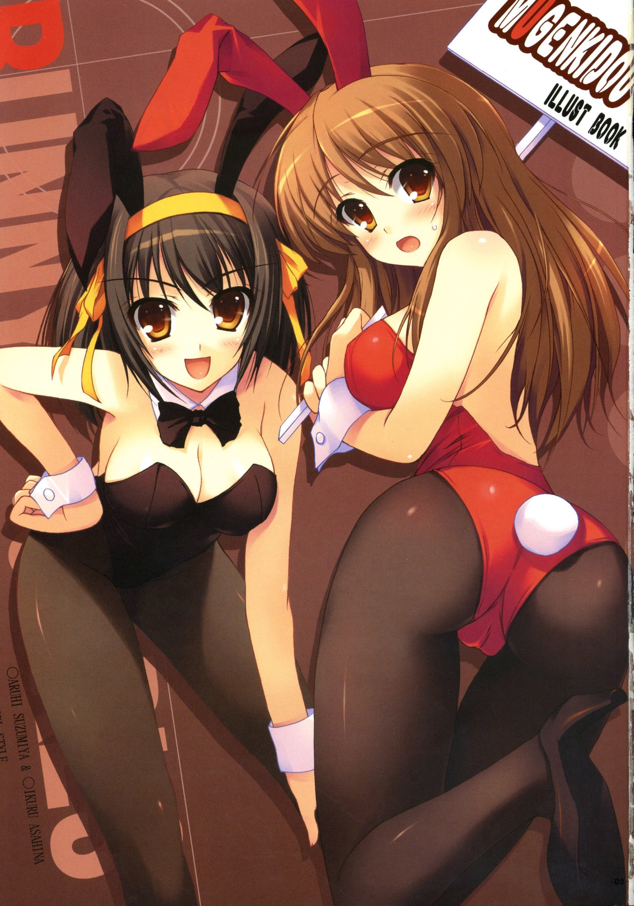 Đọc truyện hentai Thác loạn ở đoàn sos - Oneshot màu