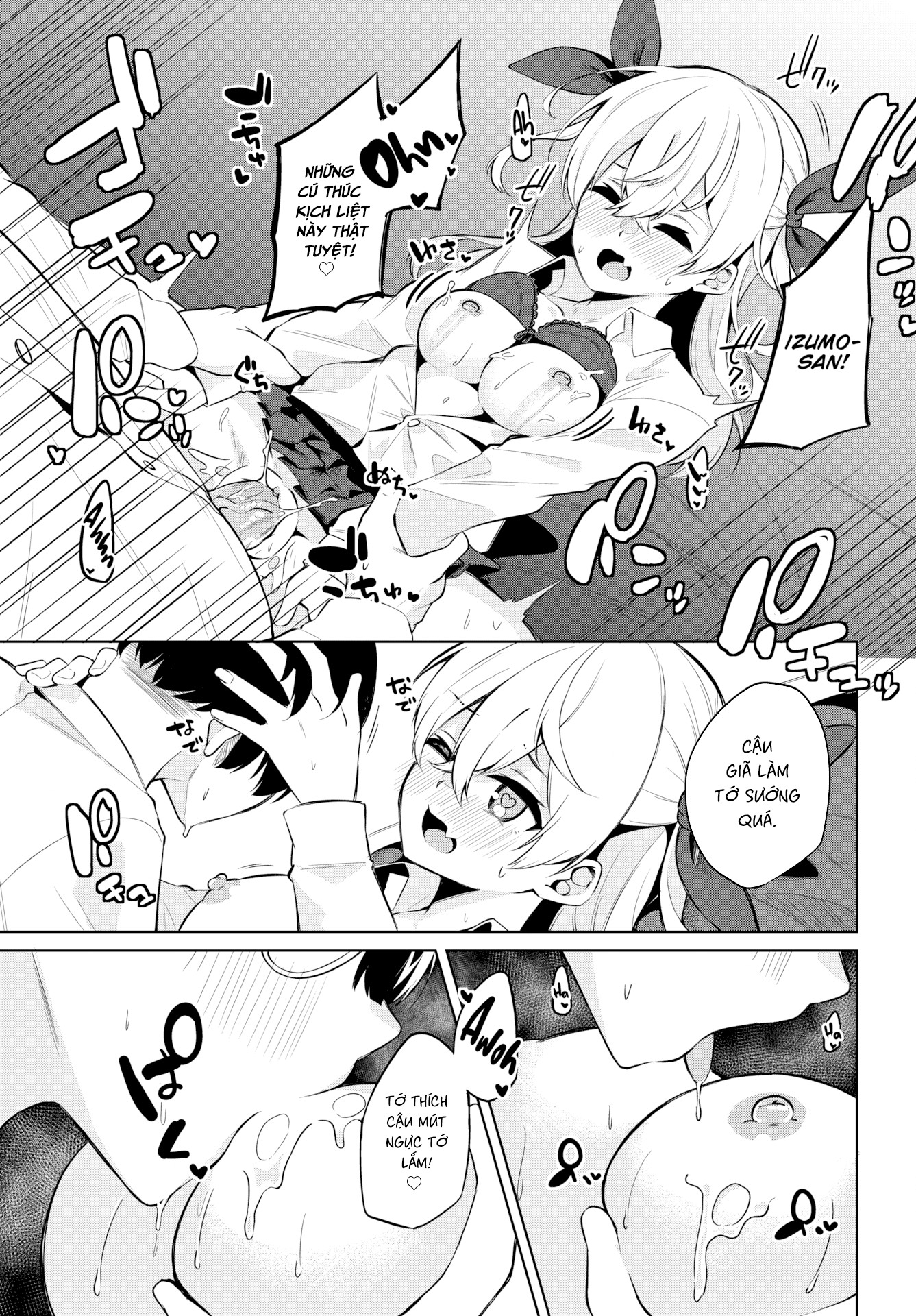 Đọc truyện hentai Nhật ký gái Hư - Câu lạc bộ ngoài trời - Chap 5 sếch