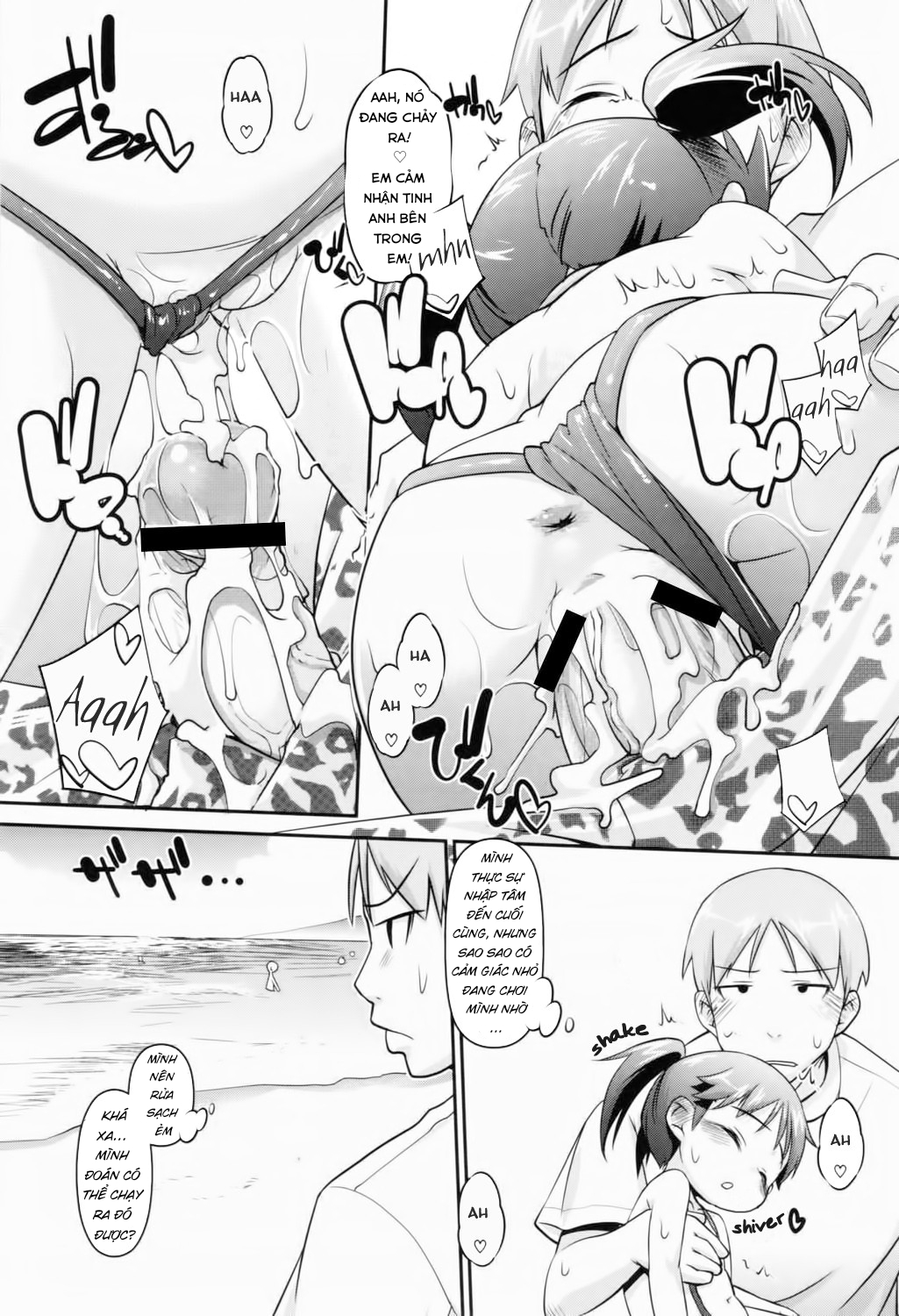 Đọc truyện hentai Summer Ecchi at the Beach - Oneshot