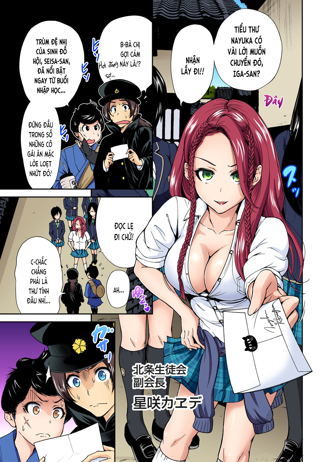 Đọc truyện hentai Chuyến tham quan trải nghiệm lợi cho tôi - Ch.10 Seisa Kaede [phần A]