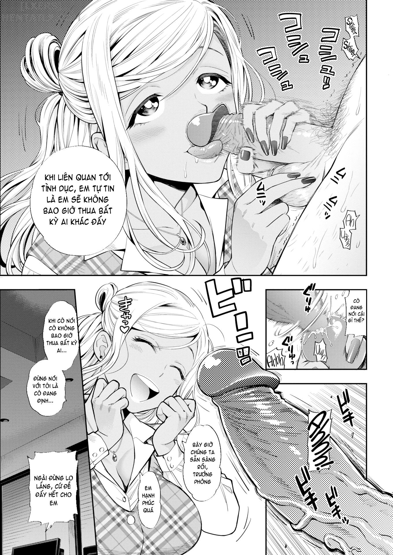 Đọc truyện hentai Overtime ~The Security Guard Saw Me!~ - Oneshot