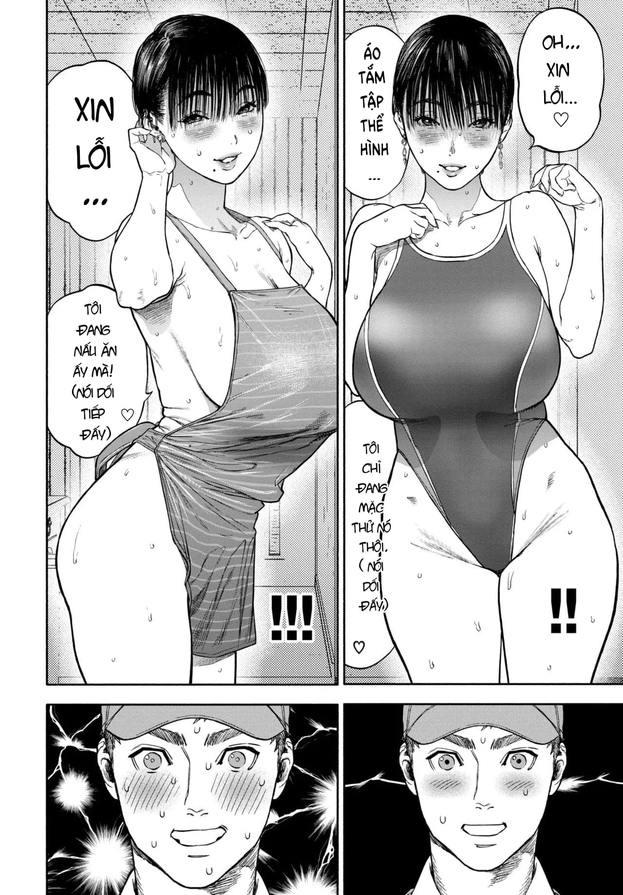 Đọc truyện hentai Chuyến Hàng Tình Yêu - Chap 1. Chuyến giao hàng định mệnh