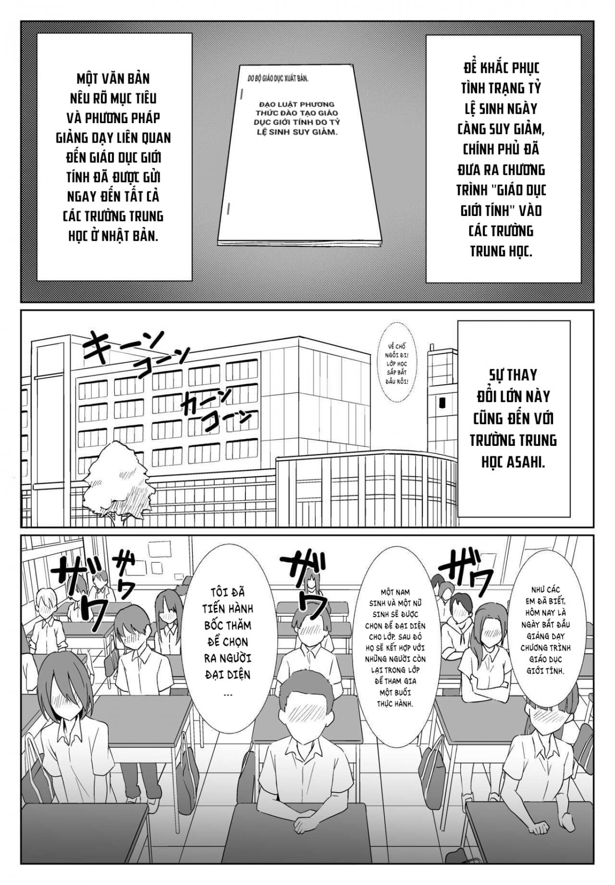 Đọc truyện hentai Huấn luyện dâm dục với Miku-san - Oneshot