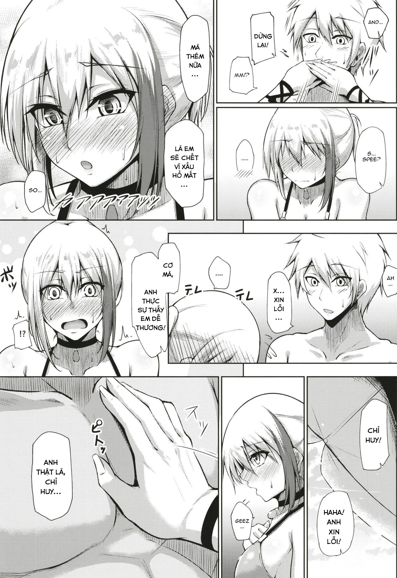 Đọc truyện hentai Afureru Kurai, Kimi ga Suki. Ni (Azur Lane) - Oneshot