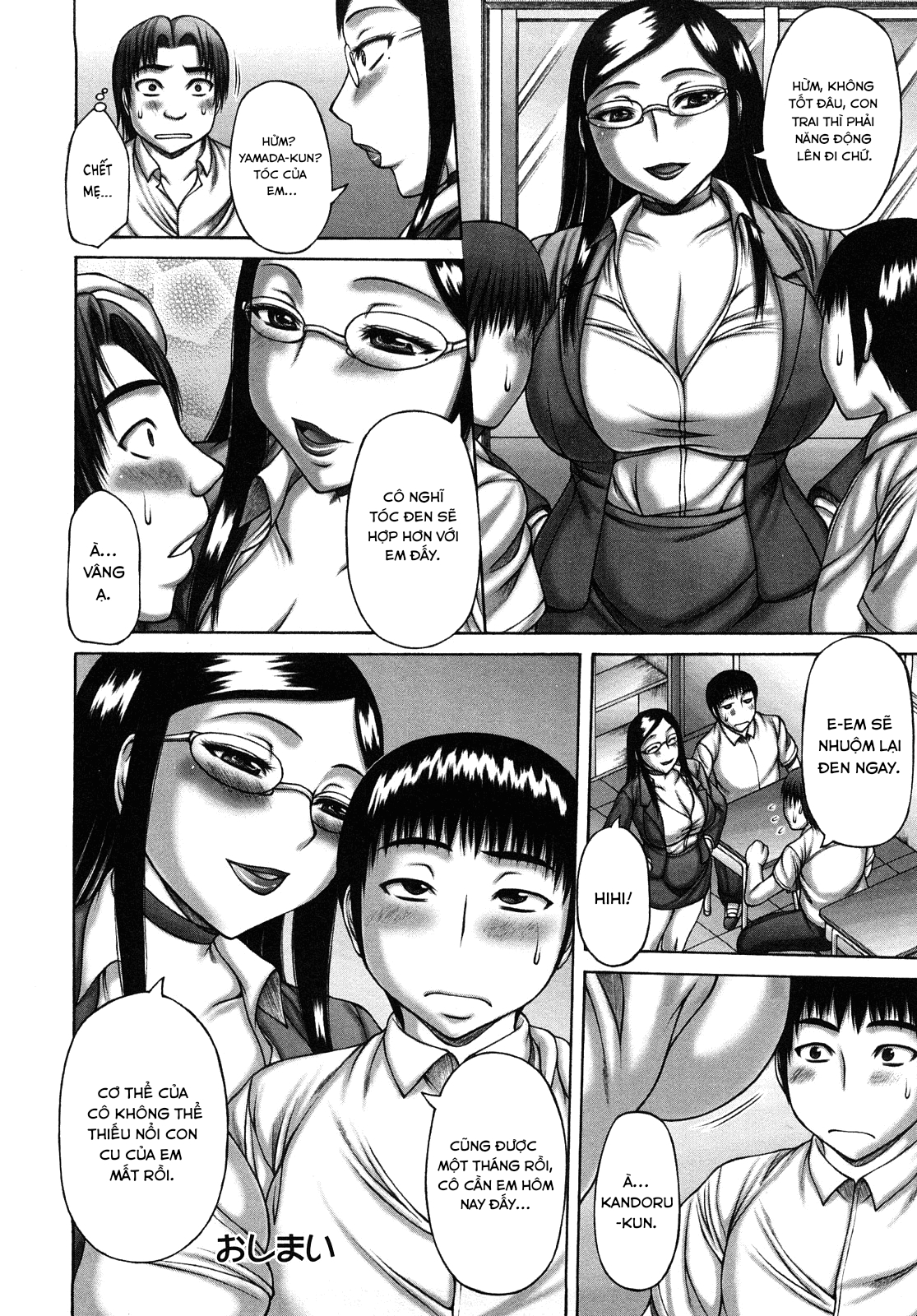Đọc truyện hentai Nuki x Sen - Chap 3.