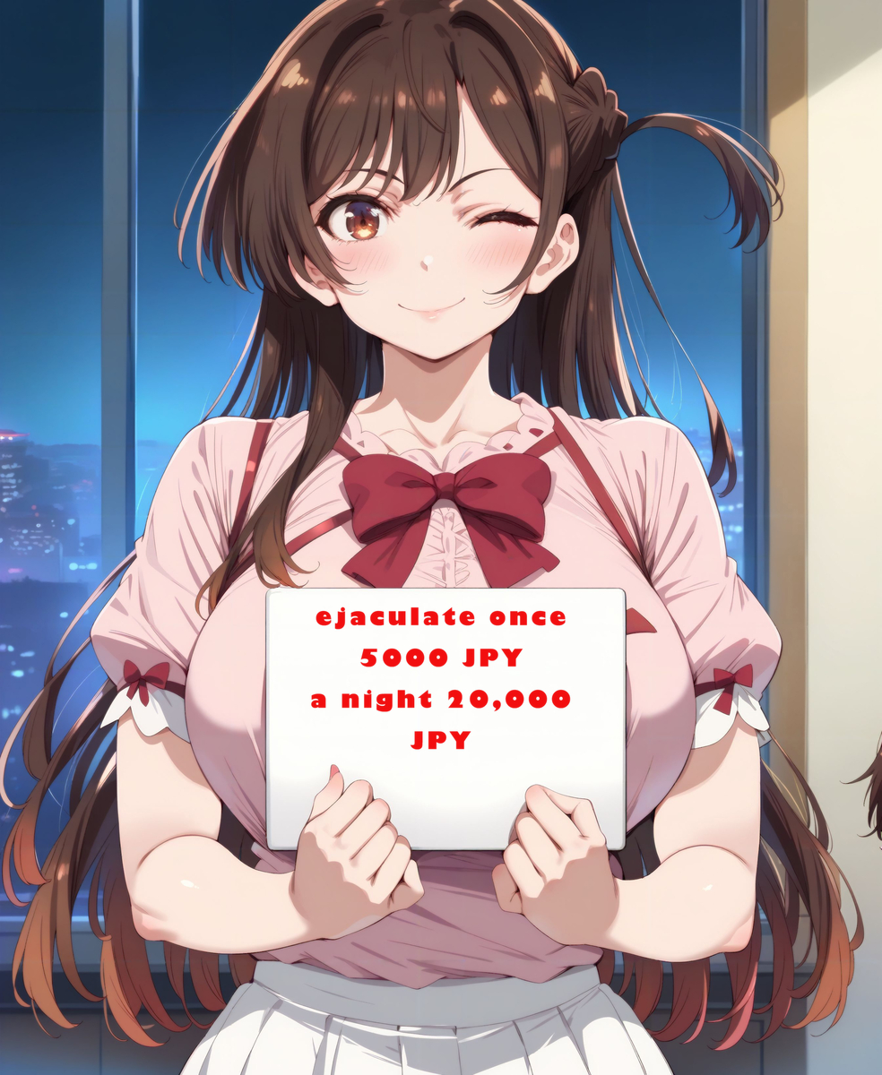 Đọc truyện hentai Tuyển tập Albums Art hentai - Chap 338 - Chizuru Mizuhara