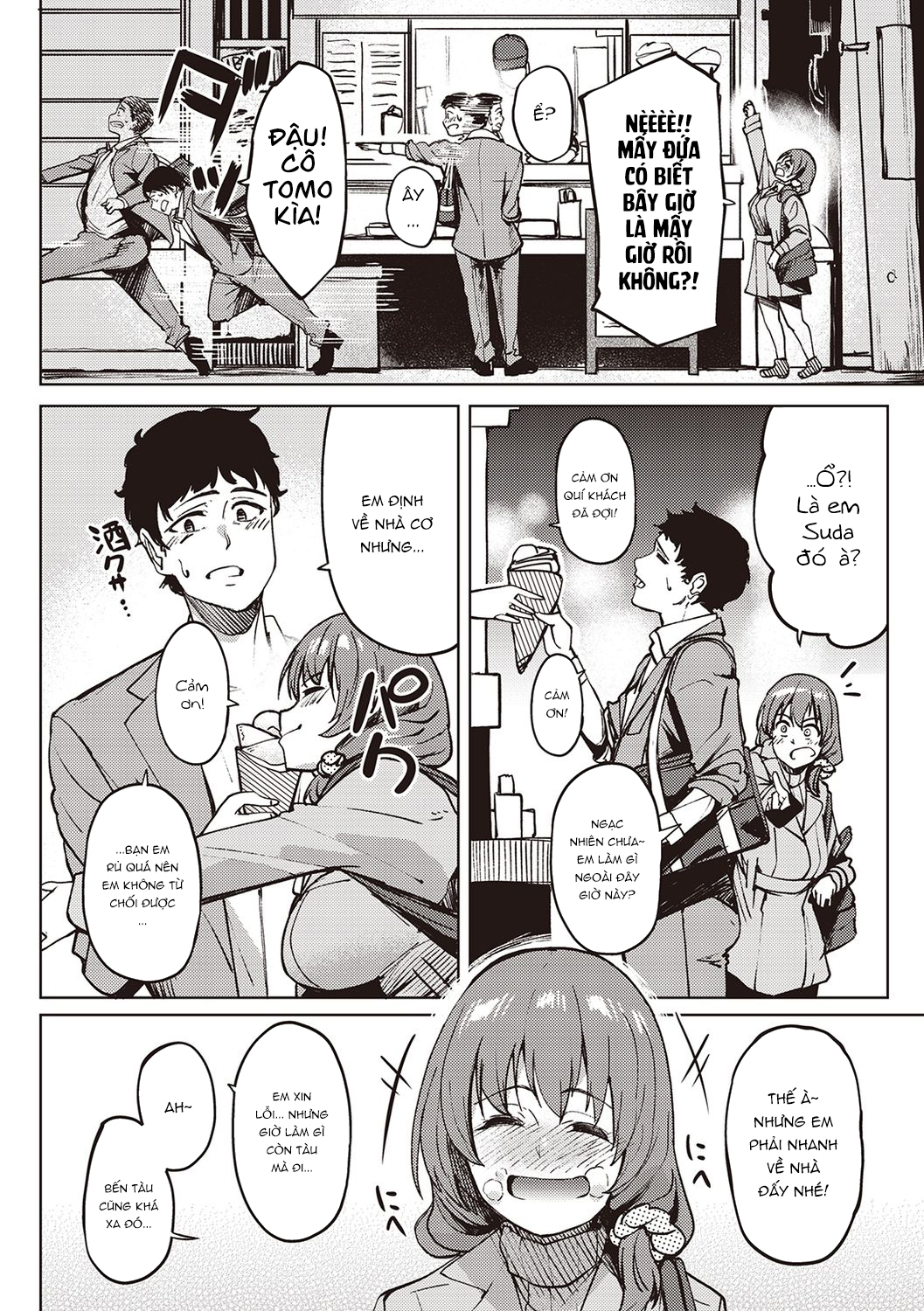 Đọc truyện hentai Cô giáo vú to mê trai trẻ - Oneshot