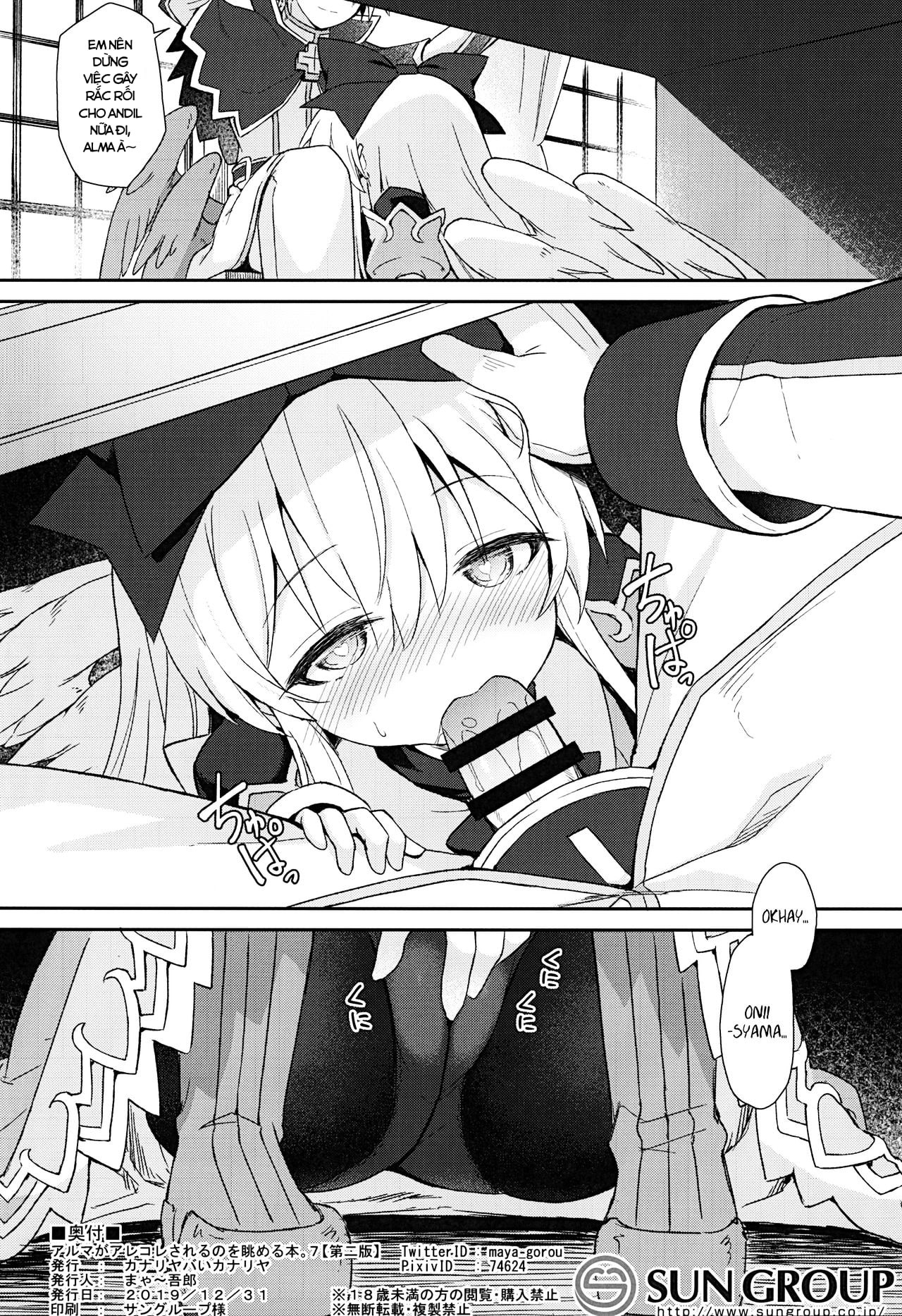 Đọc truyện hentai Kanariya Bai Kanariya - Oneshot ngọt