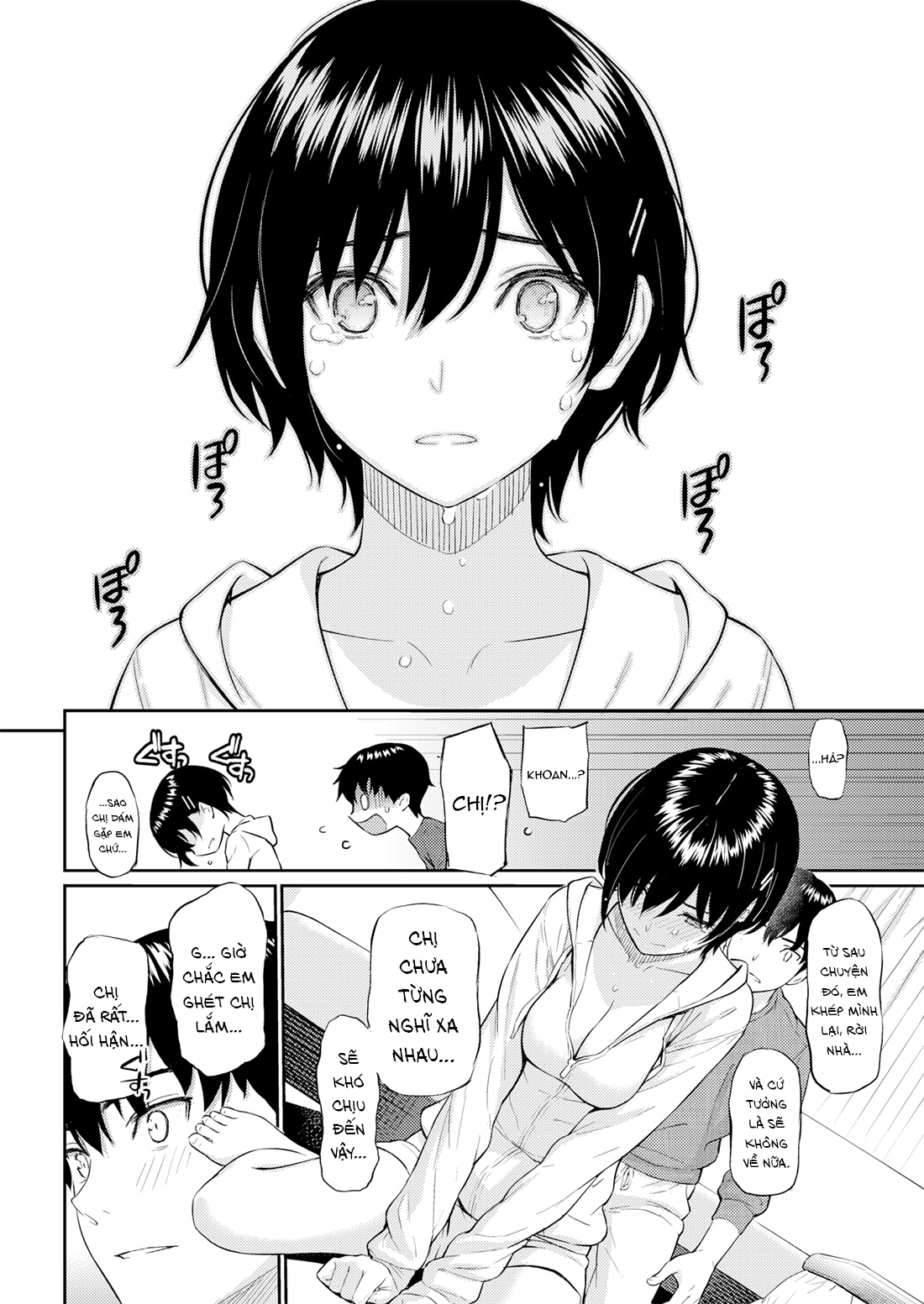 Đọc truyện hentai Bye-Bye Sister - Oneshot [Không che]