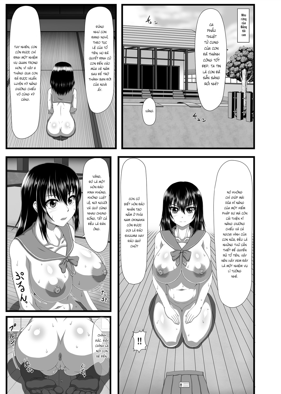 Đọc truyện hentai Slave the Blood - Chap 1.
