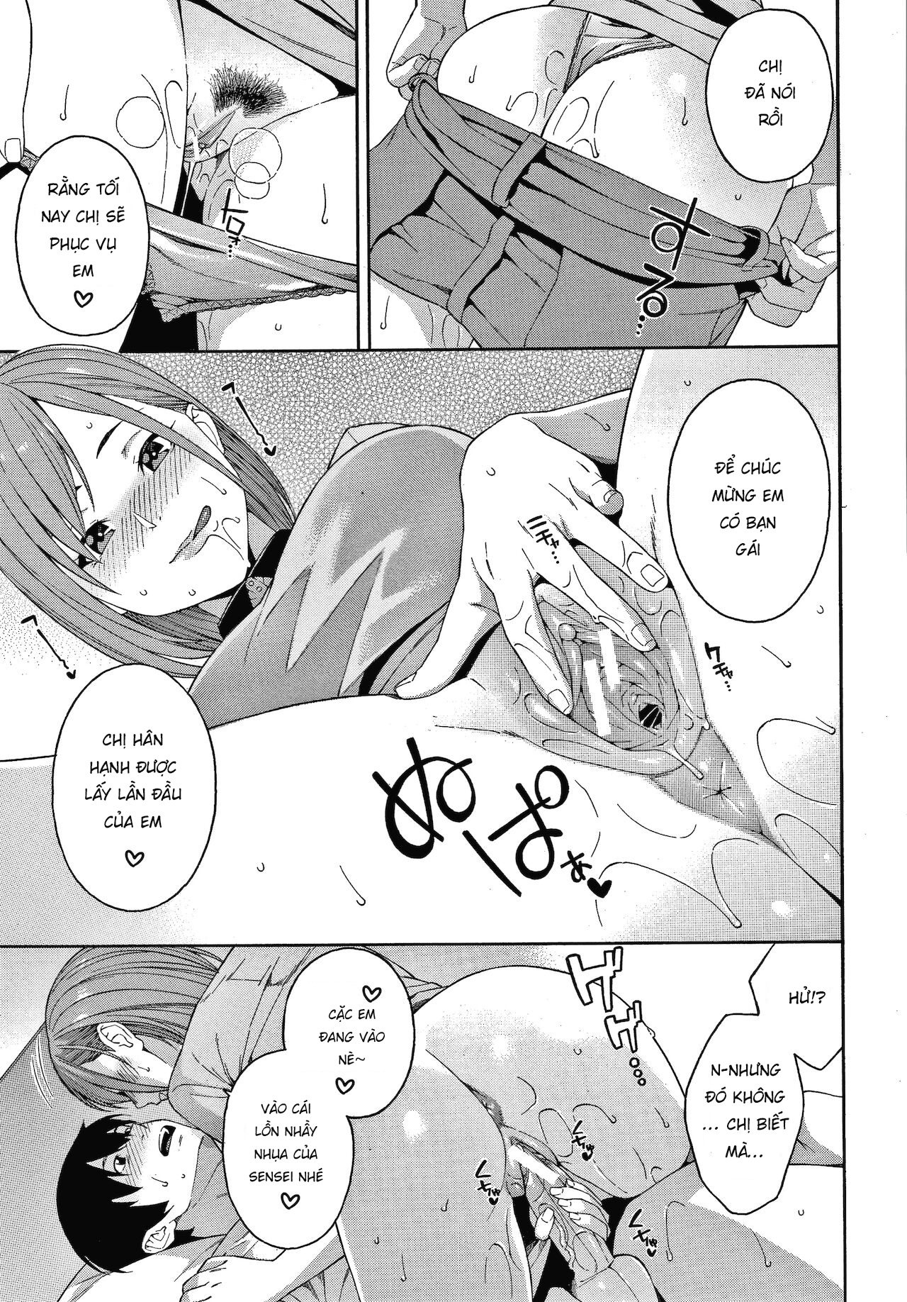 Đọc truyện hentai Một ngày khó quên - Oneshot