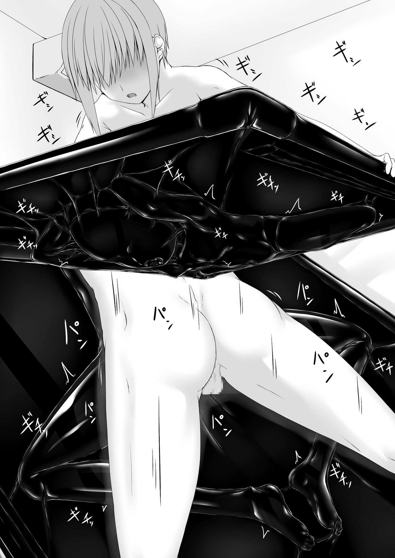 Đọc truyện hentai Sô cô la mèo đen Ise - Chap 9