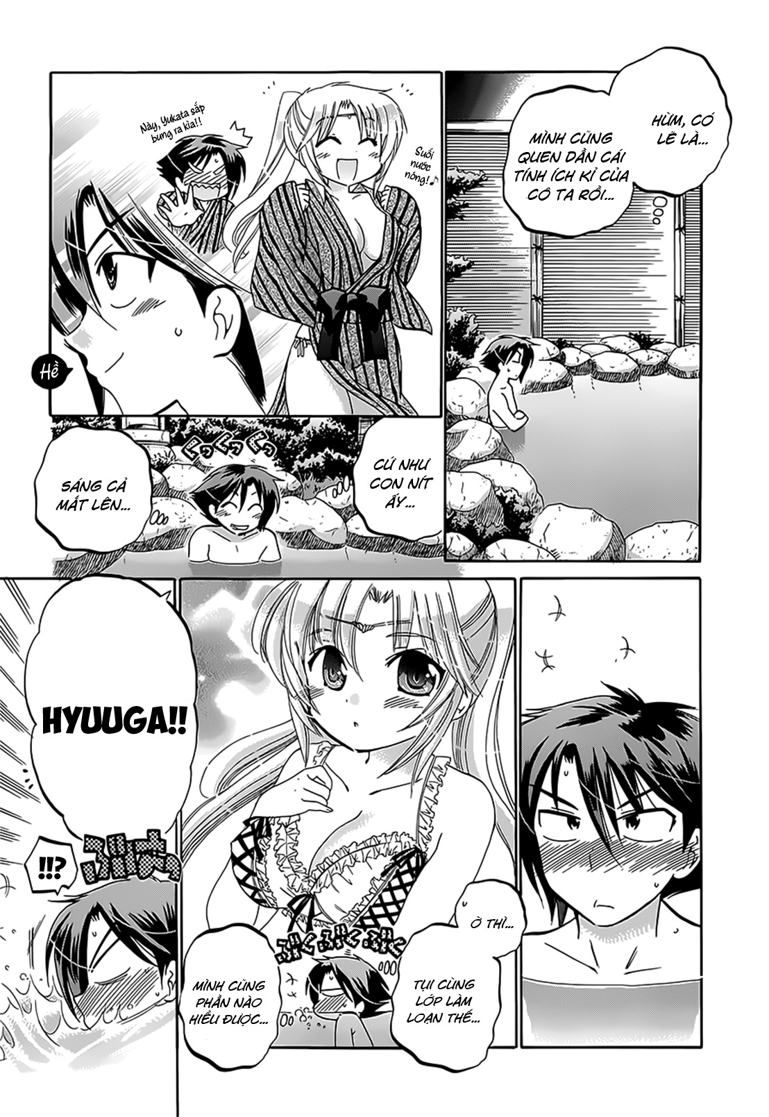 Đọc truyện hentai Iinari Princess - Chap 4: Công chúa bong bóng