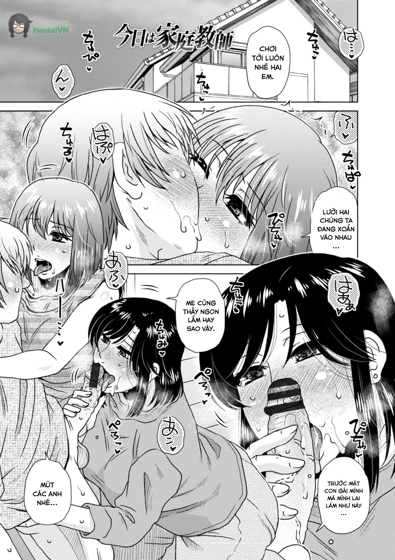 Đọc truyện hentai A... Sugoi Mama no Naka - Great!! Mom's Vagina - Chap 4