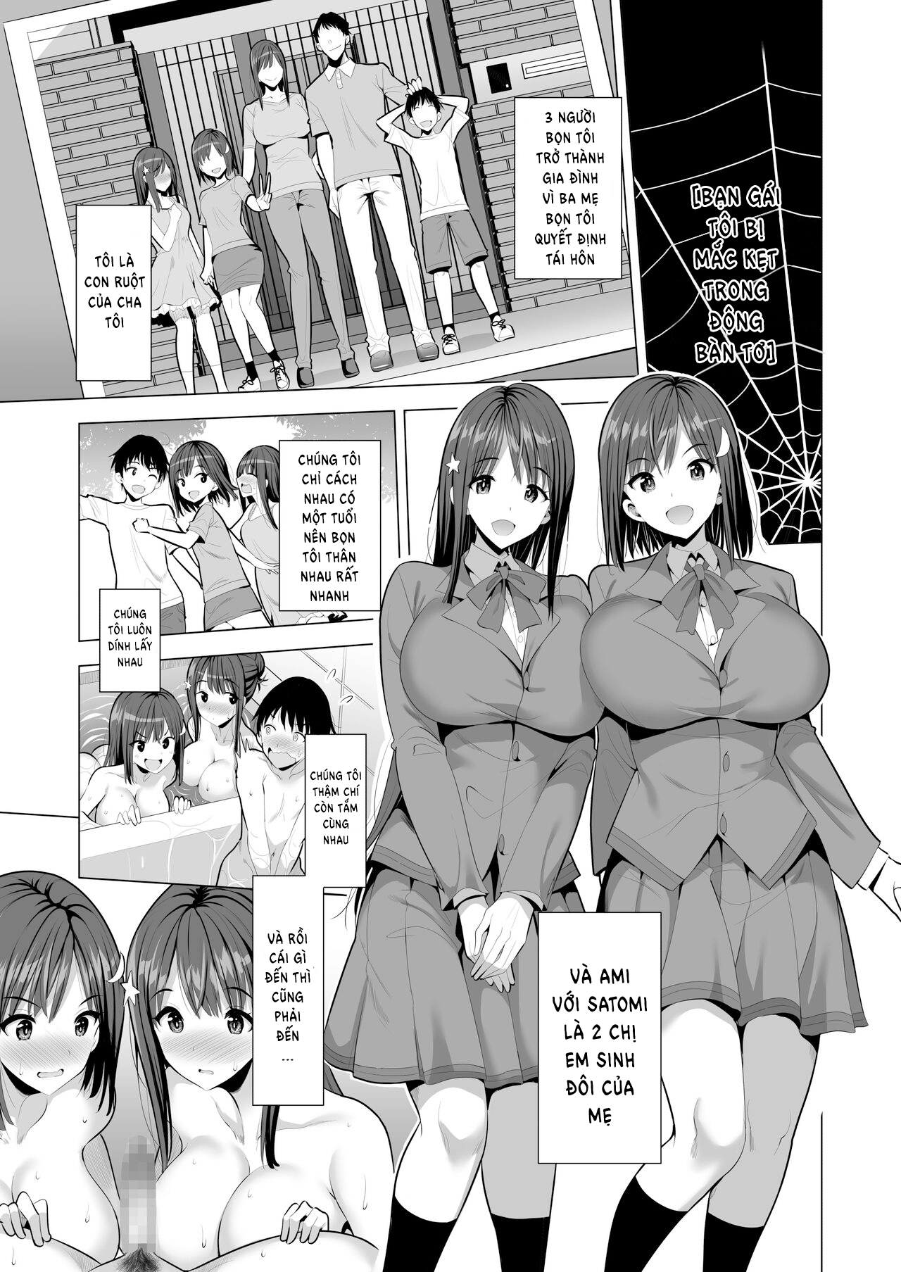 Đọc truyện hentai Bạn gái tôi bị mắc kệt trong động bàn tơ - Oneshot