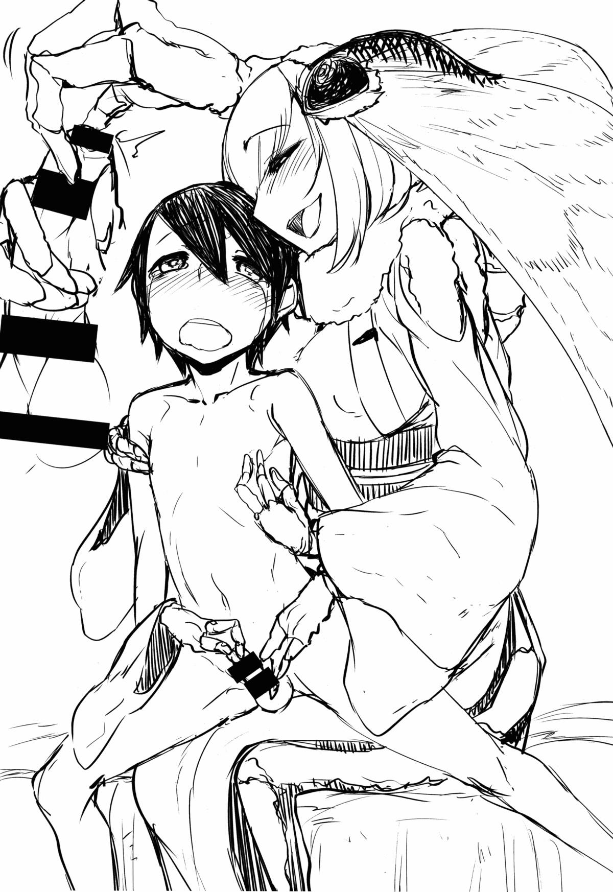 Đọc truyện hentai Nền Trắng Kí Ức - Chap 2 - Ác mộng