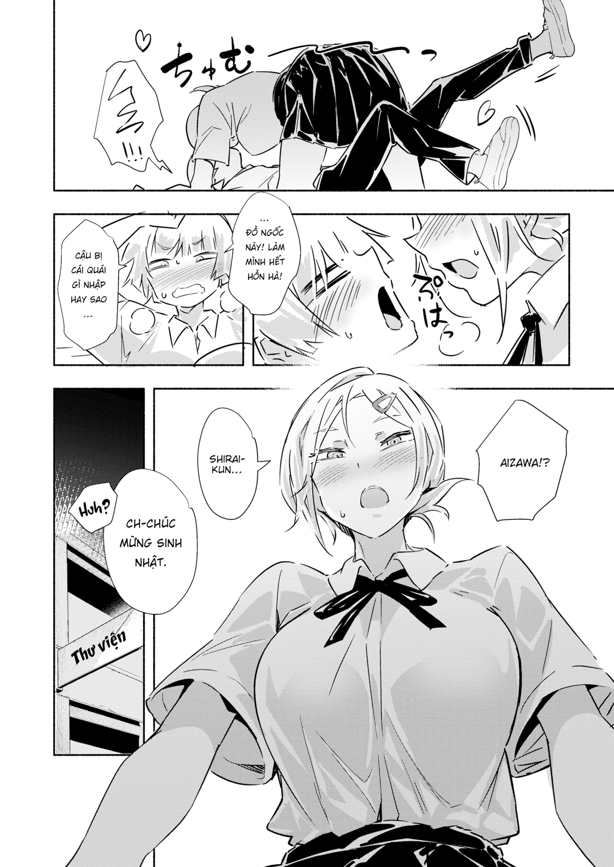 Đọc truyện hentai Cô nàng đáng yêu - Oneshot