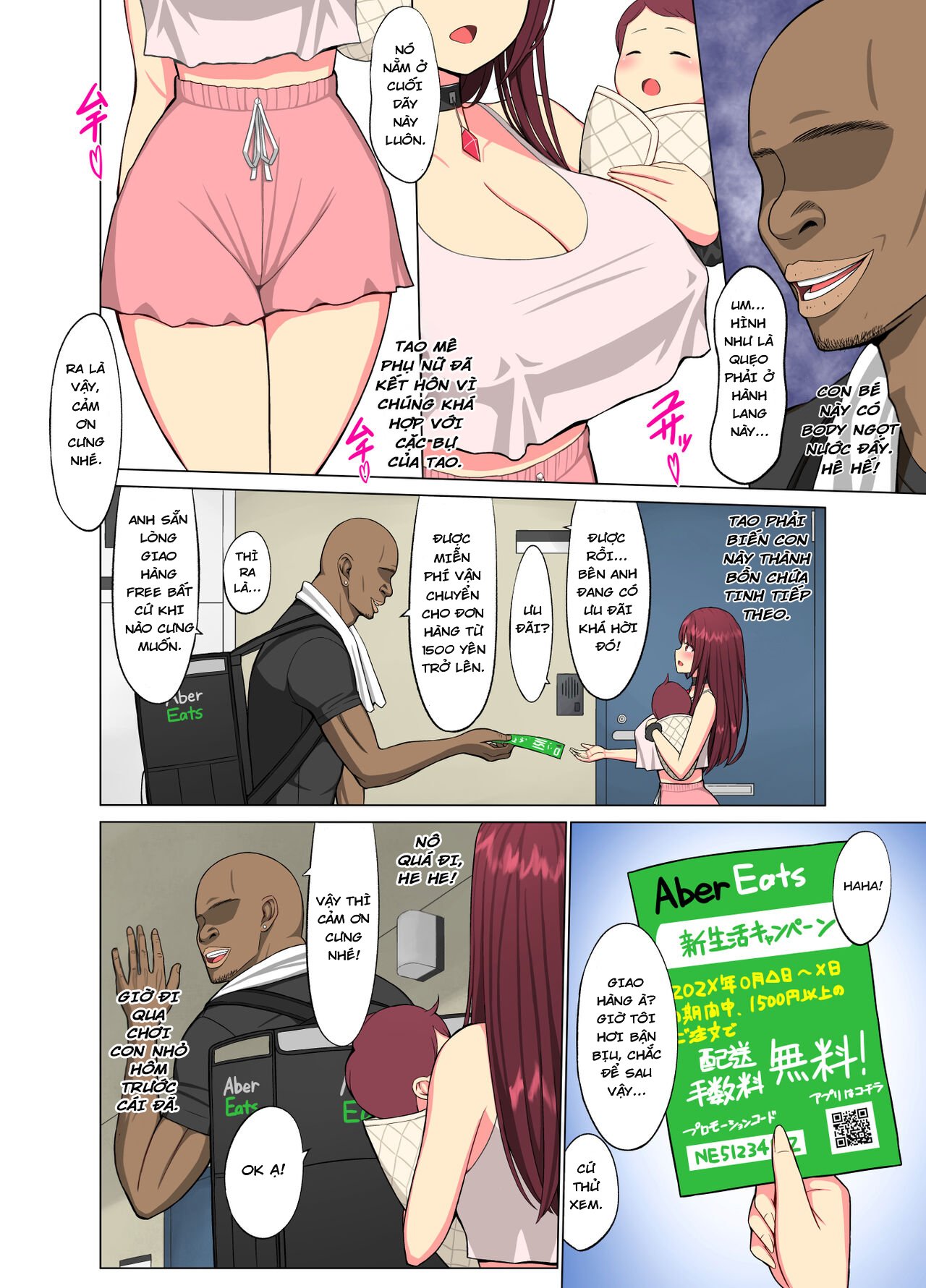 Đọc truyện hentai Anh da đen giao hàng - Oneshot