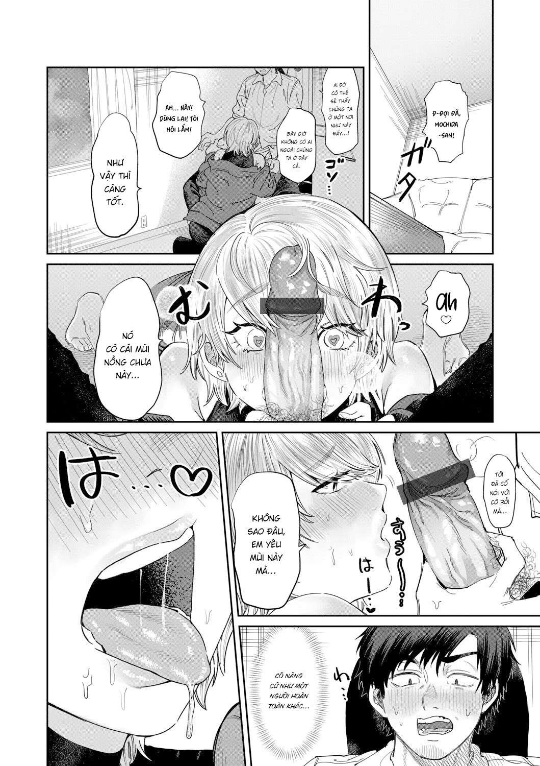 Đọc truyện hentai Nàng HLV xinh đẹp không thể kìm nén được nữa rồi - Oneshot