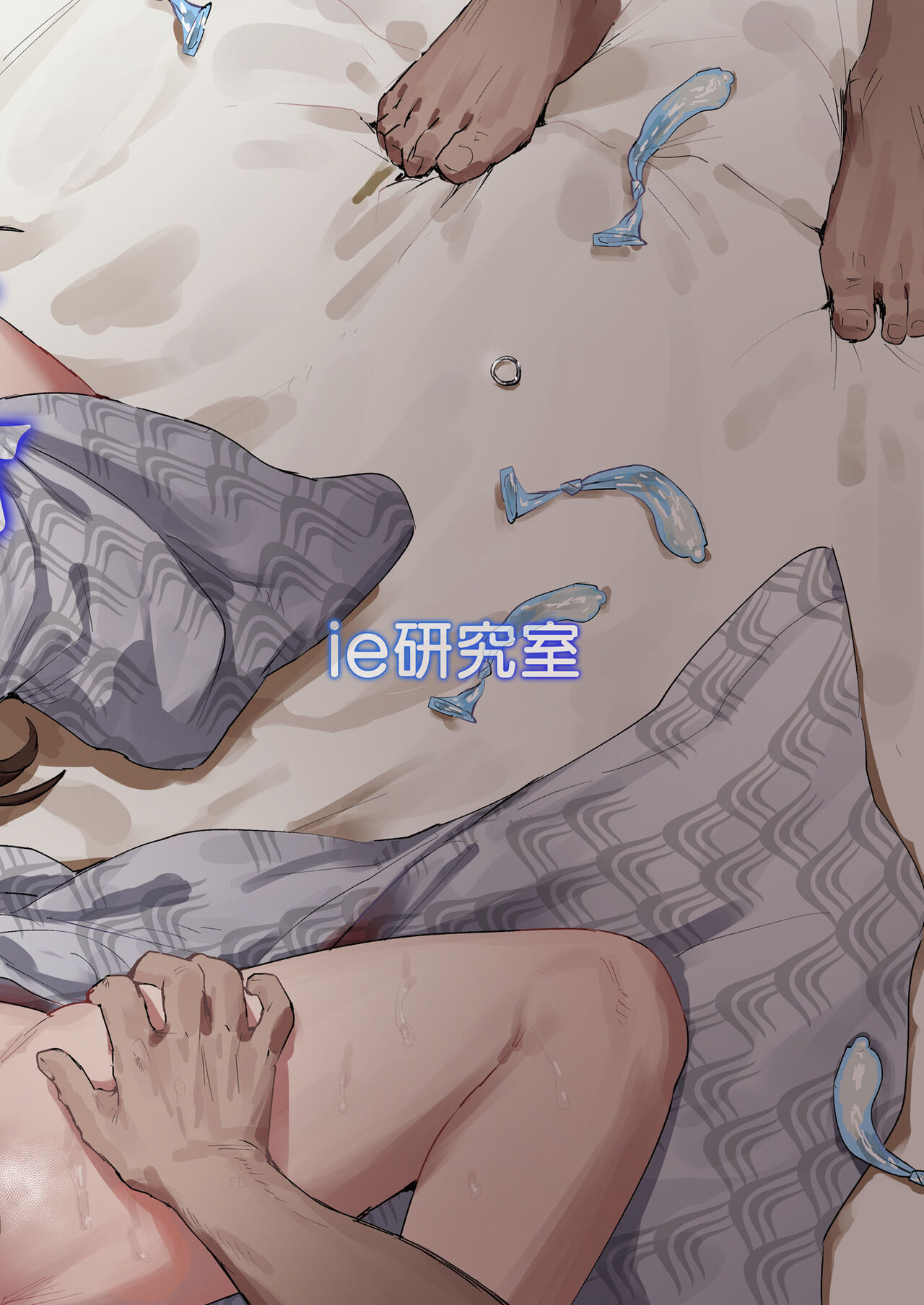Đọc truyện hentai Tận đáy vực thẳm - Oneshot