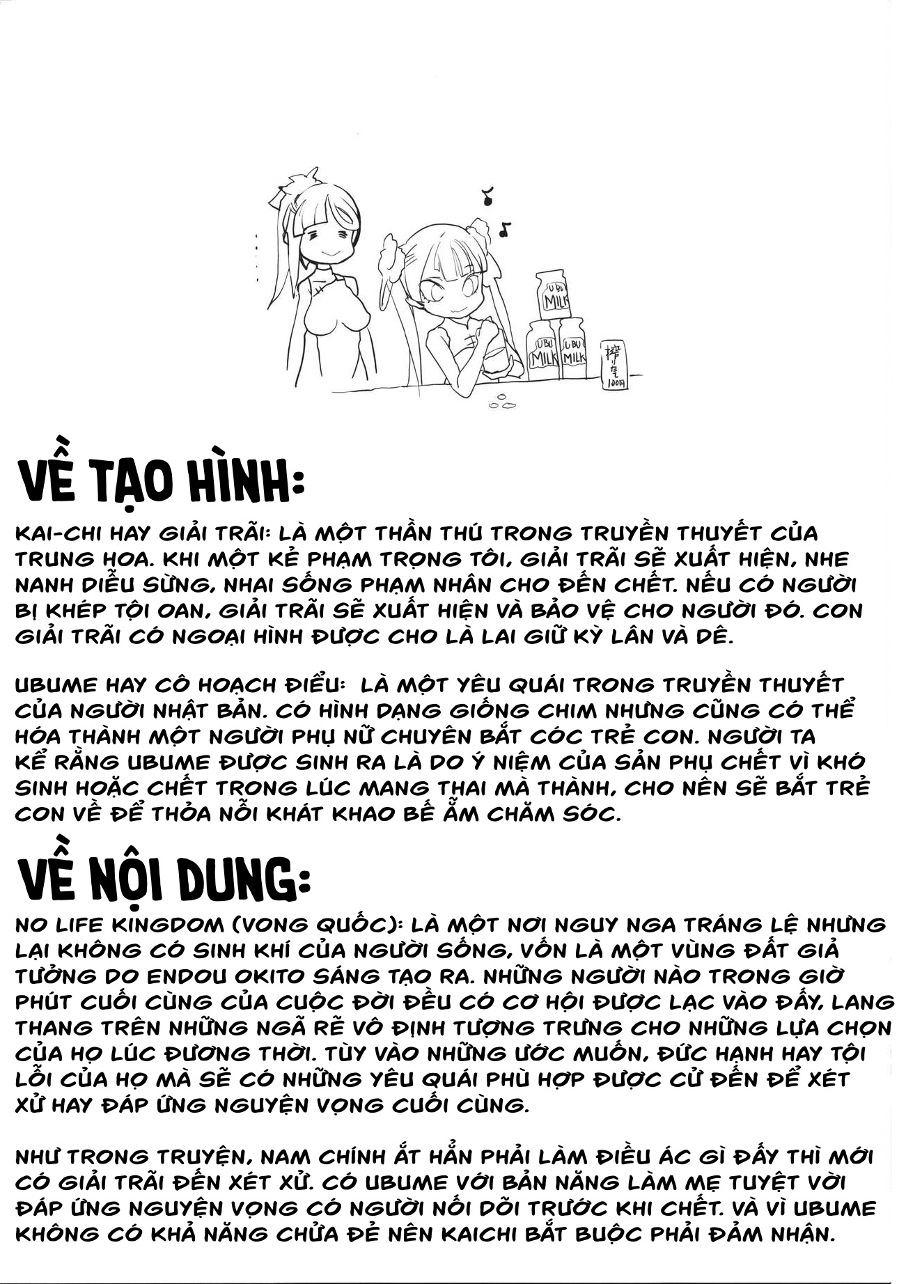 Đọc truyện hentai Vong Quốc - Oneshot
